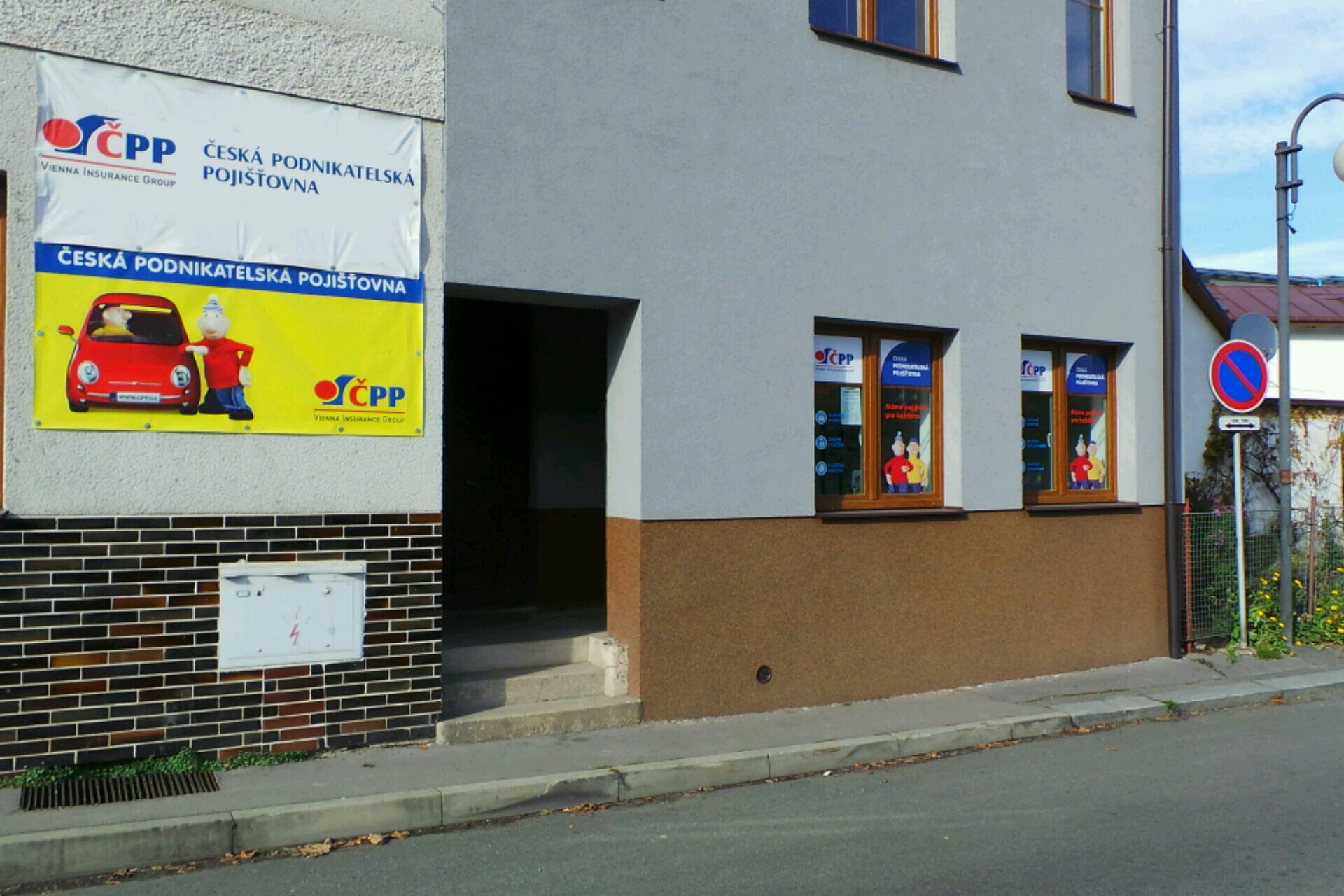 Eva Bulavčáková, DiS.