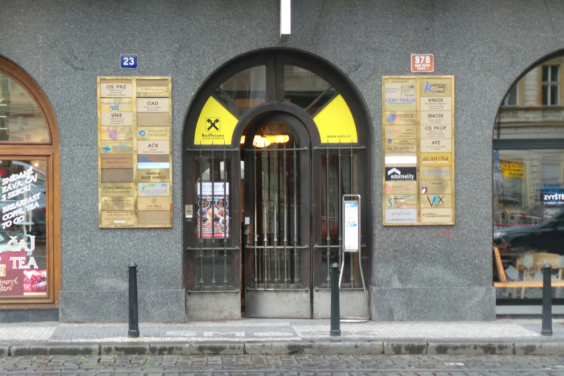 Unie zaměstnanců obchodu, logistiky a služeb