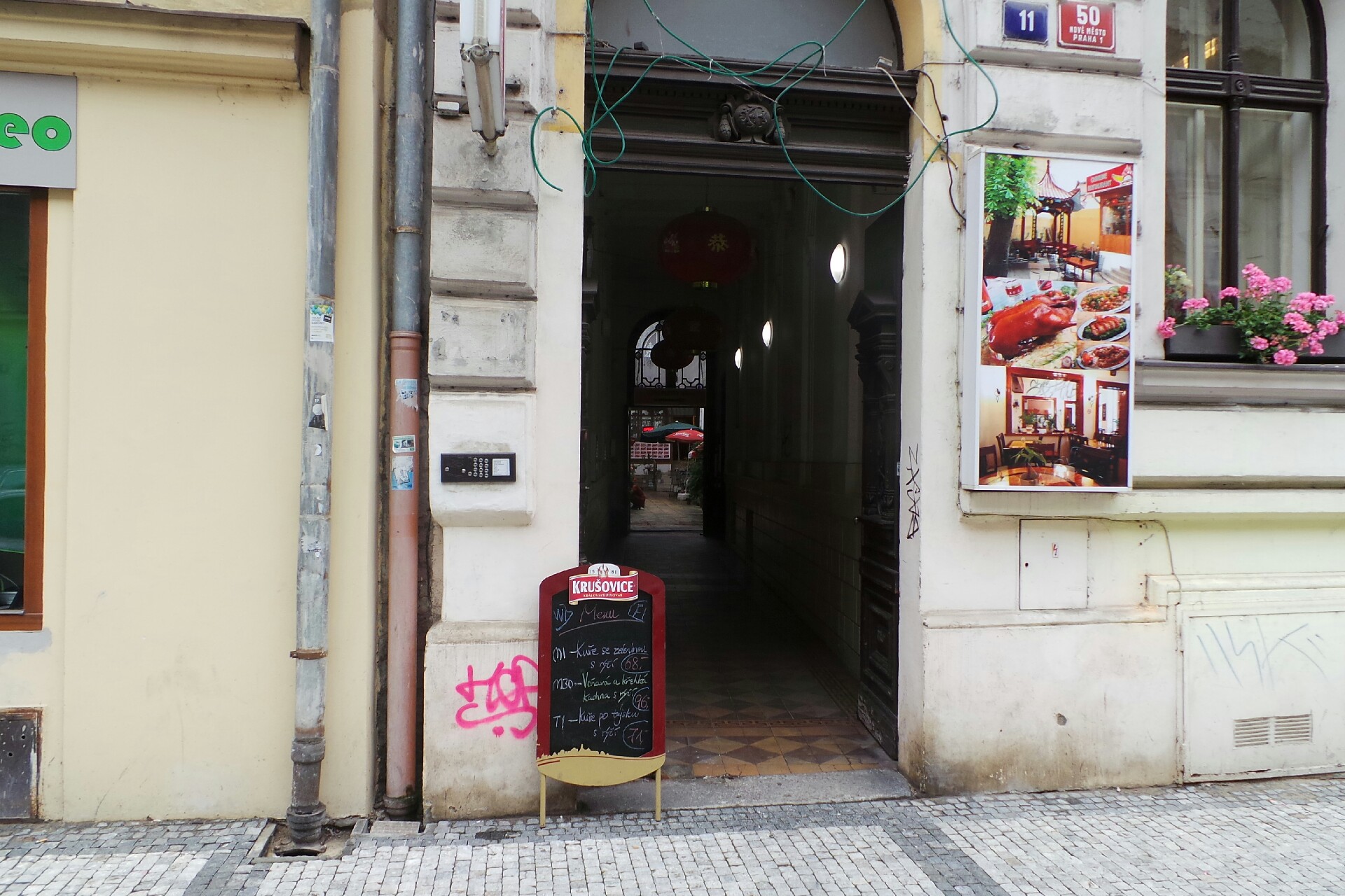 Salon Pretty Woman foto 1