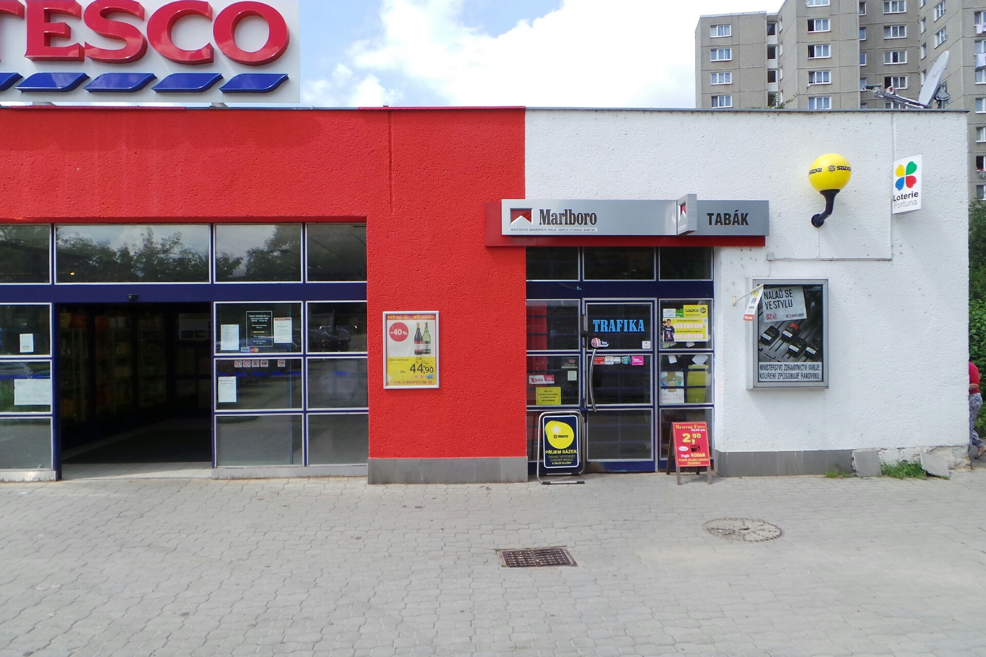 Jaroslav Říha Trafika