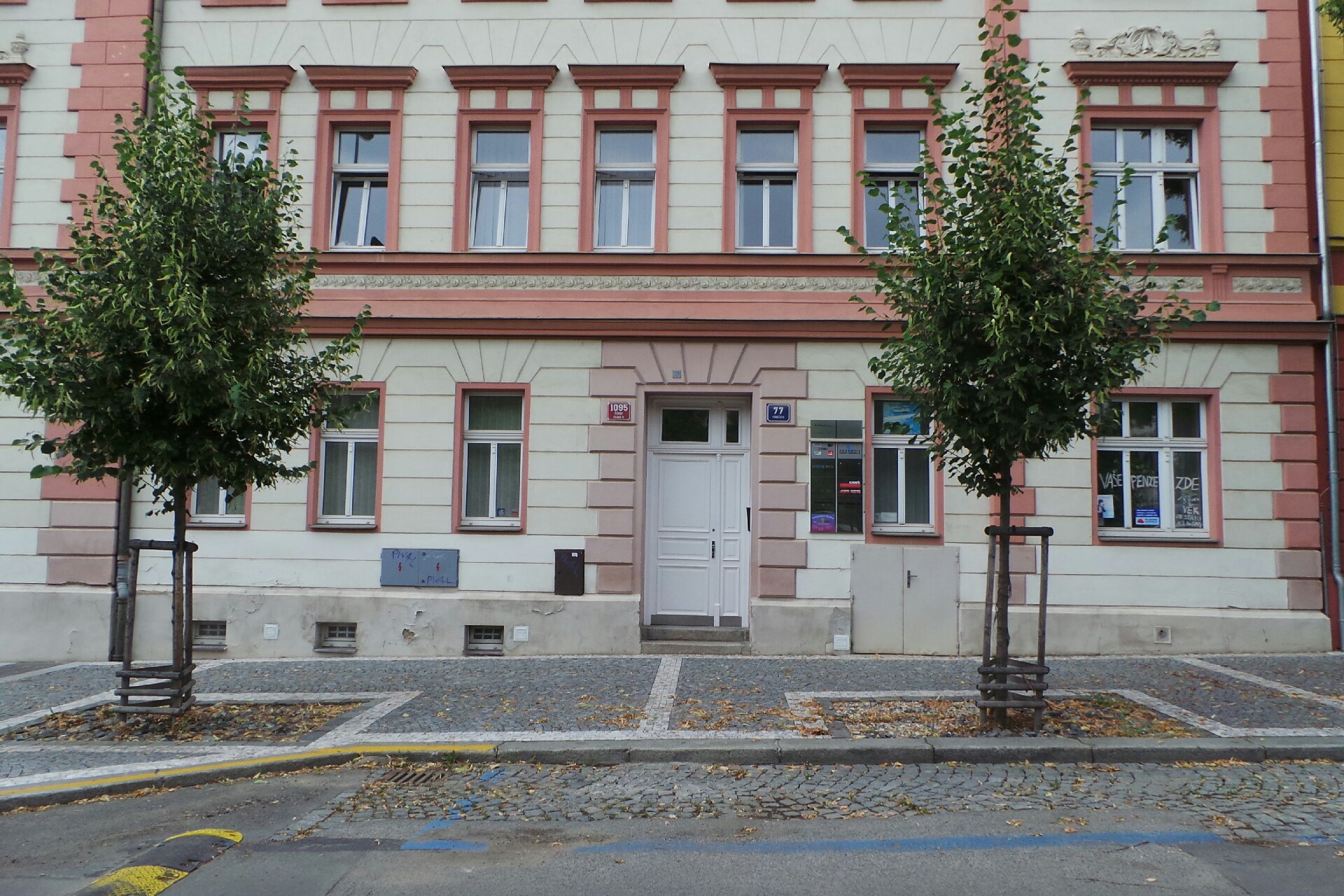 Asociace operátorů digitální telefonie