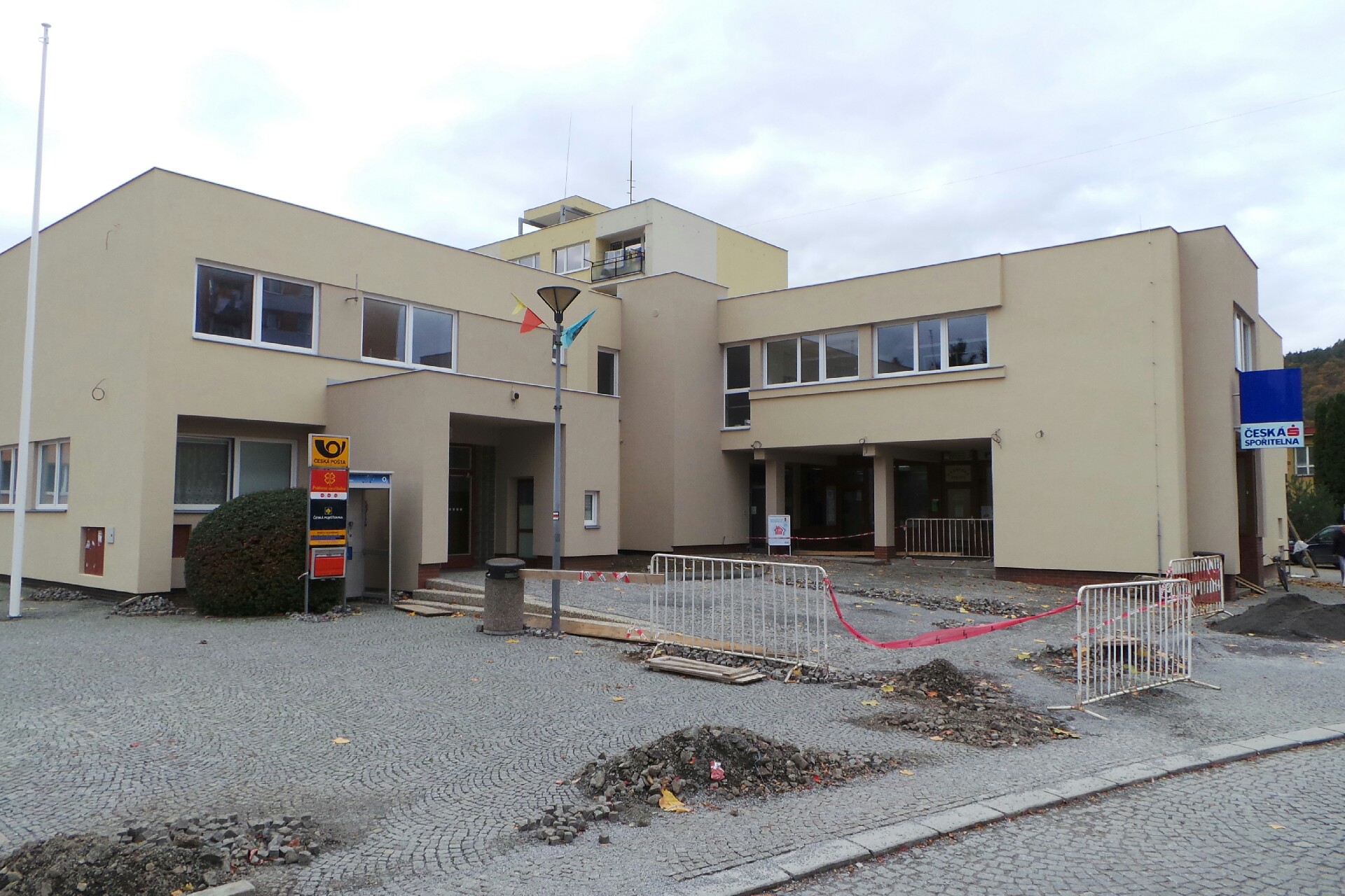 Česká spořitelna, a.s. foto 2