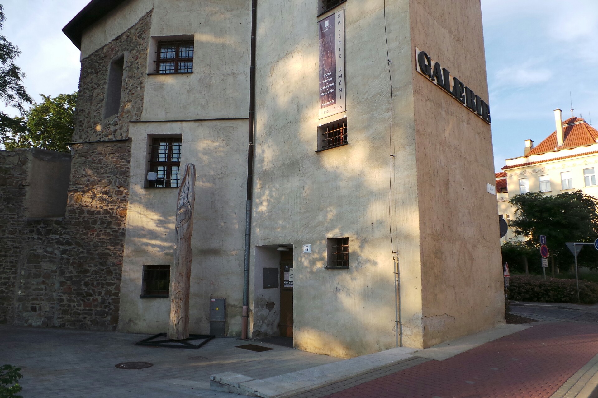 Galerie umění Prostějov