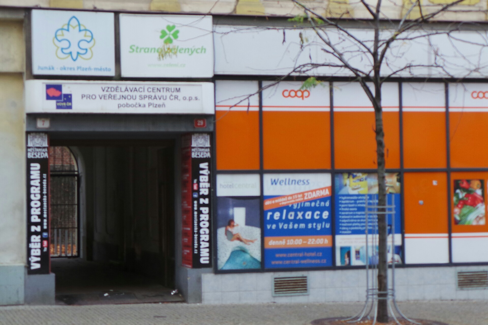 Vzdělávací centrum pro veřejnou správu ČR, o.p.s.