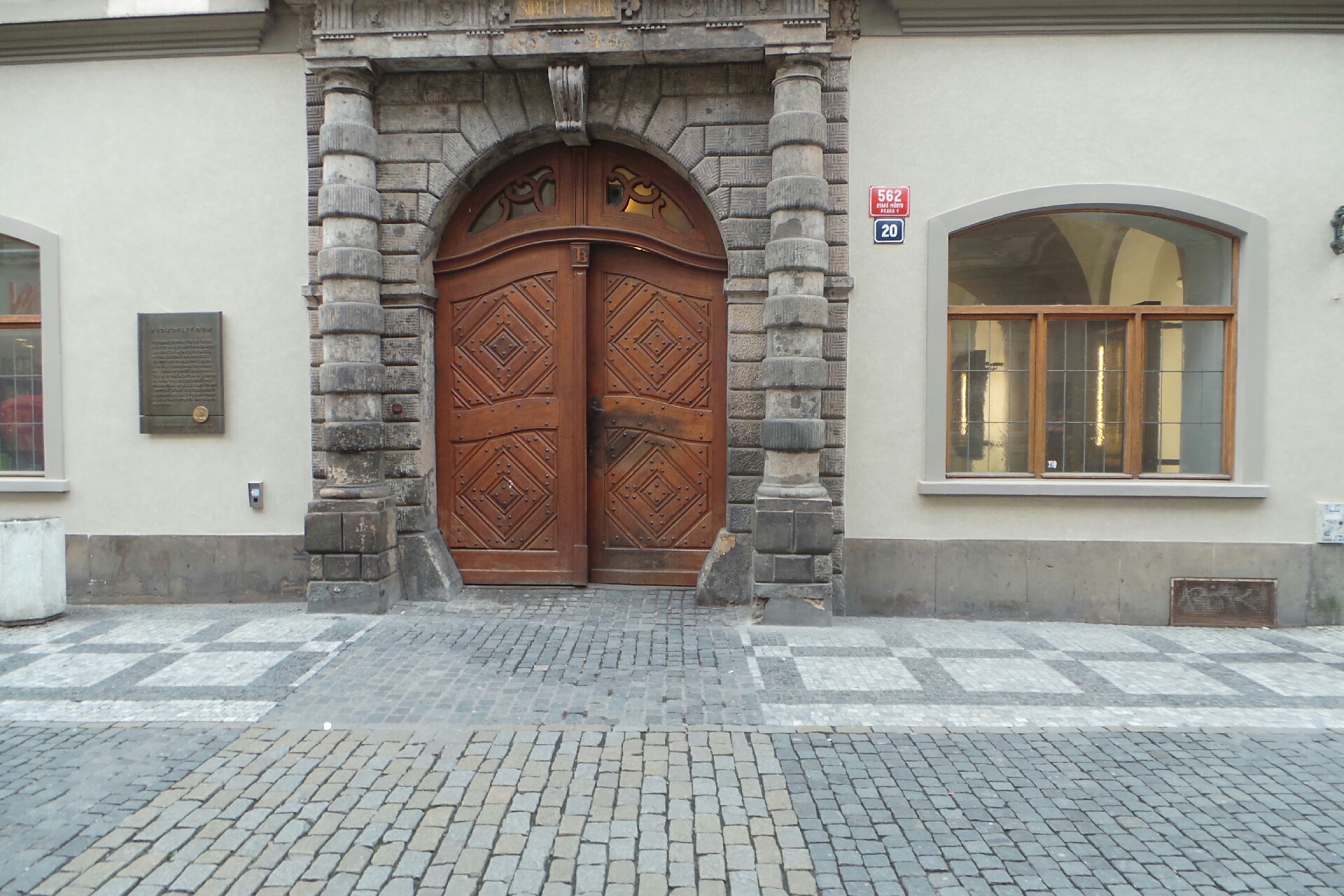 Ústav pro klasickou archeologii Filozofické fakulty - Univerzita Karlova