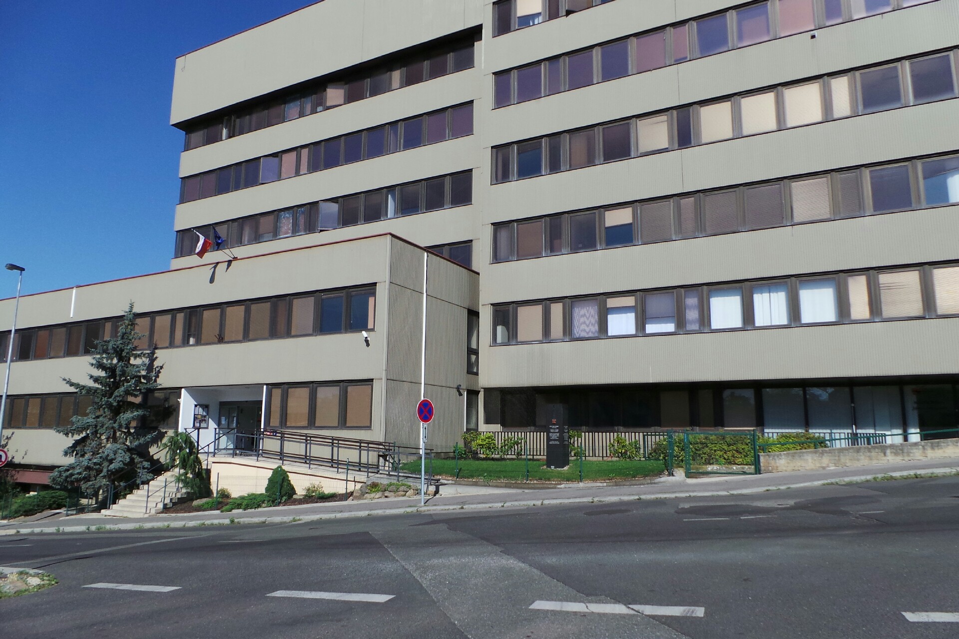 Archiv bezpečnostních složek MV