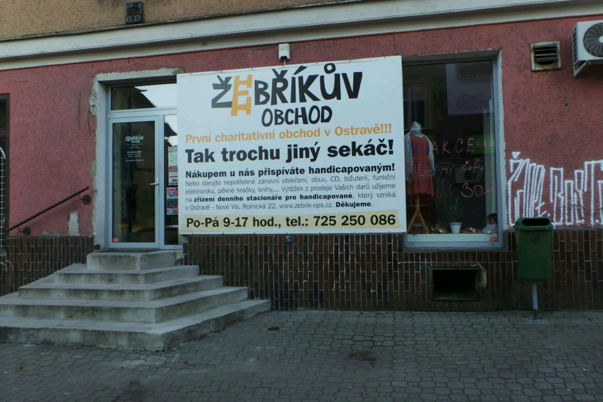 Žebříkův obchod