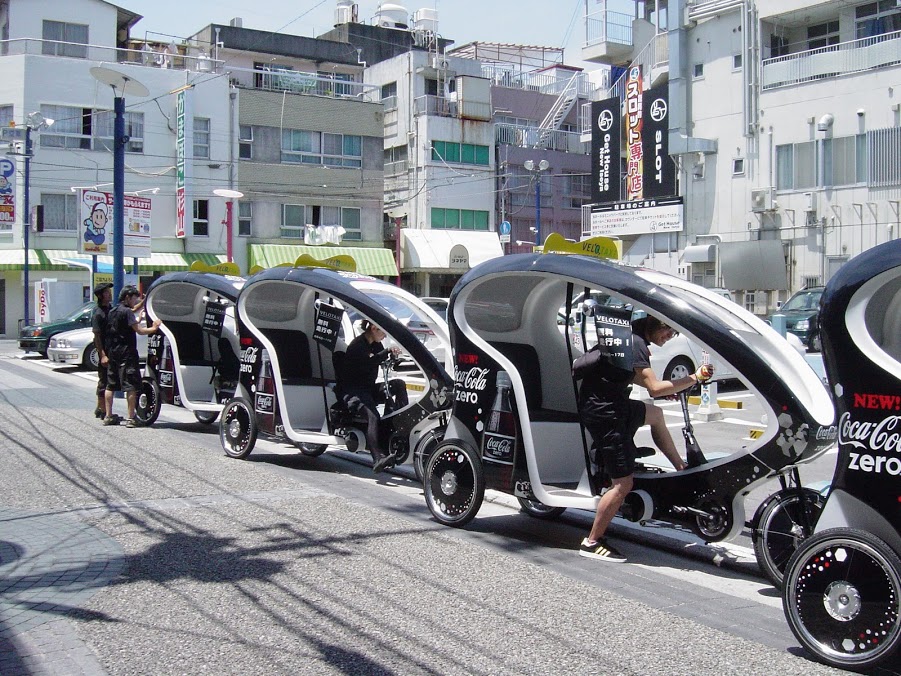 Riksha Experience foto 4