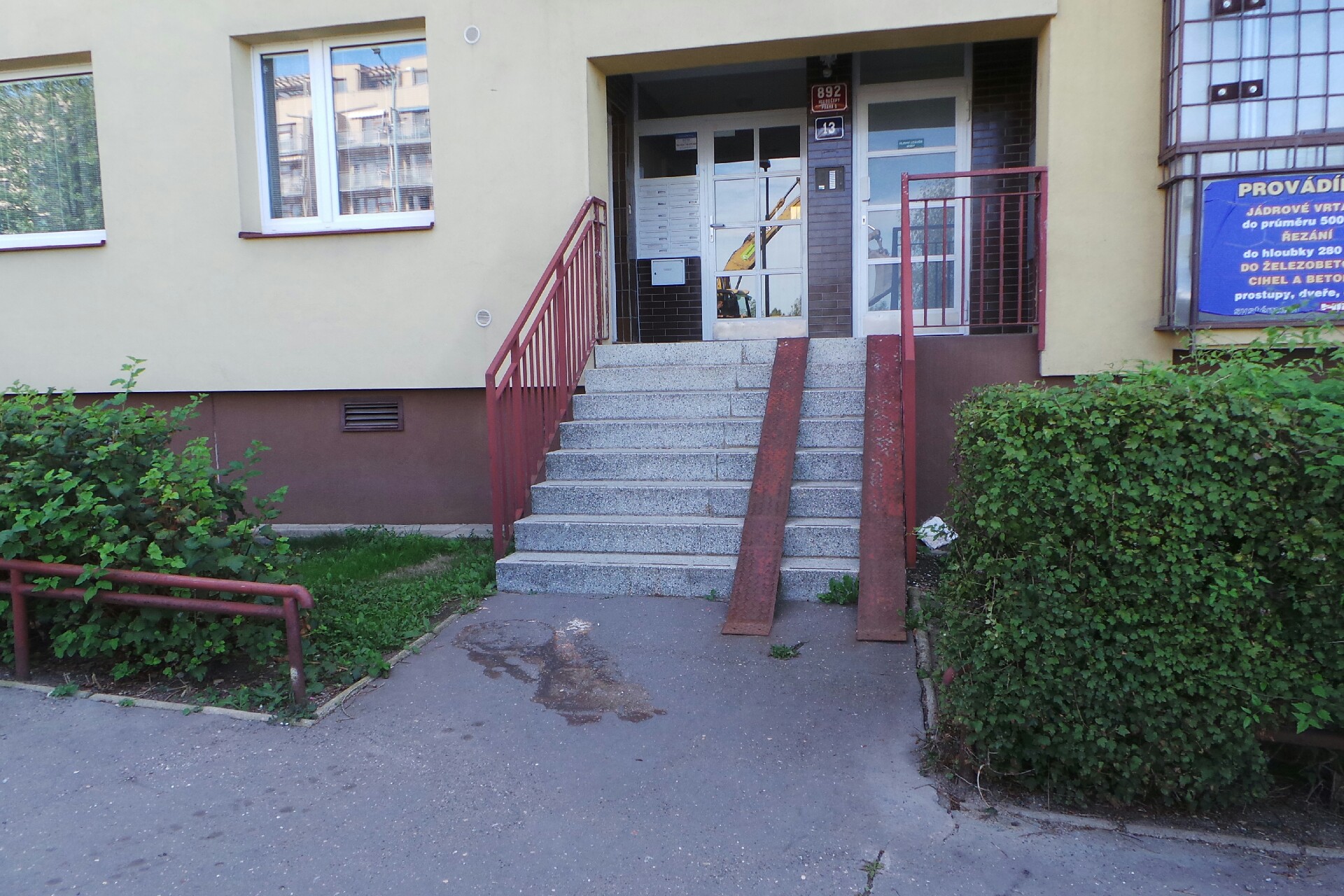 Petr Blažanin - WIND