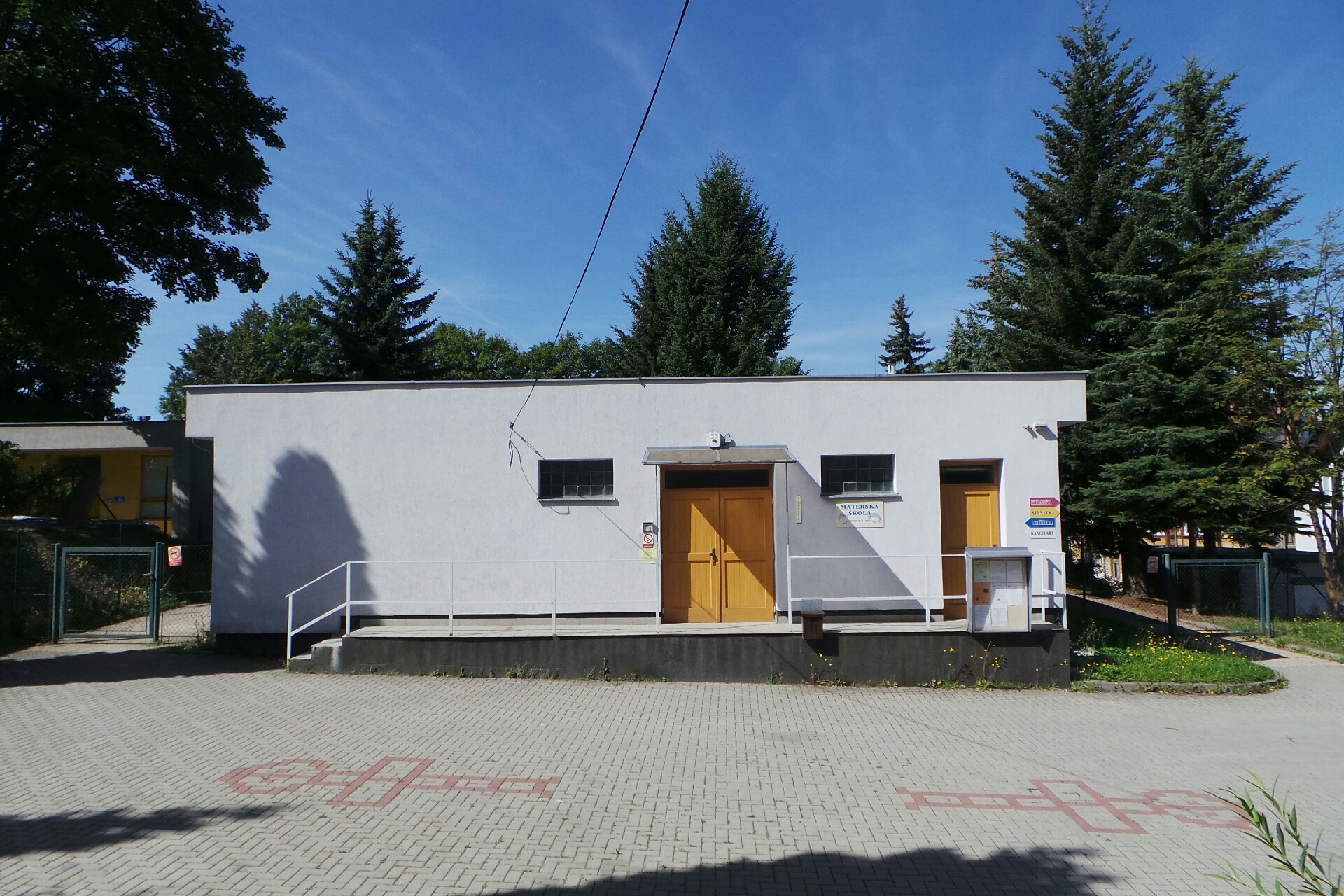 MŠ Liberec, Dětská