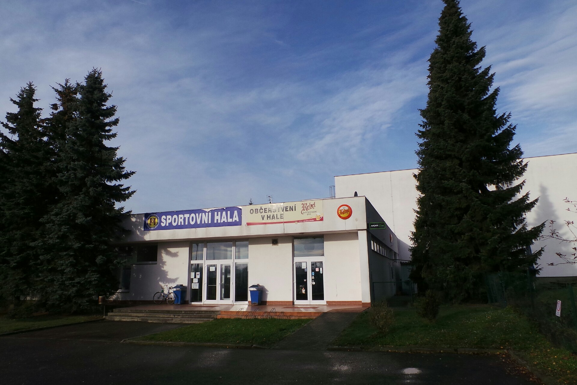 Tělovýchovná jednota Jiskra Havlíčkův Brod o.s. - Softball