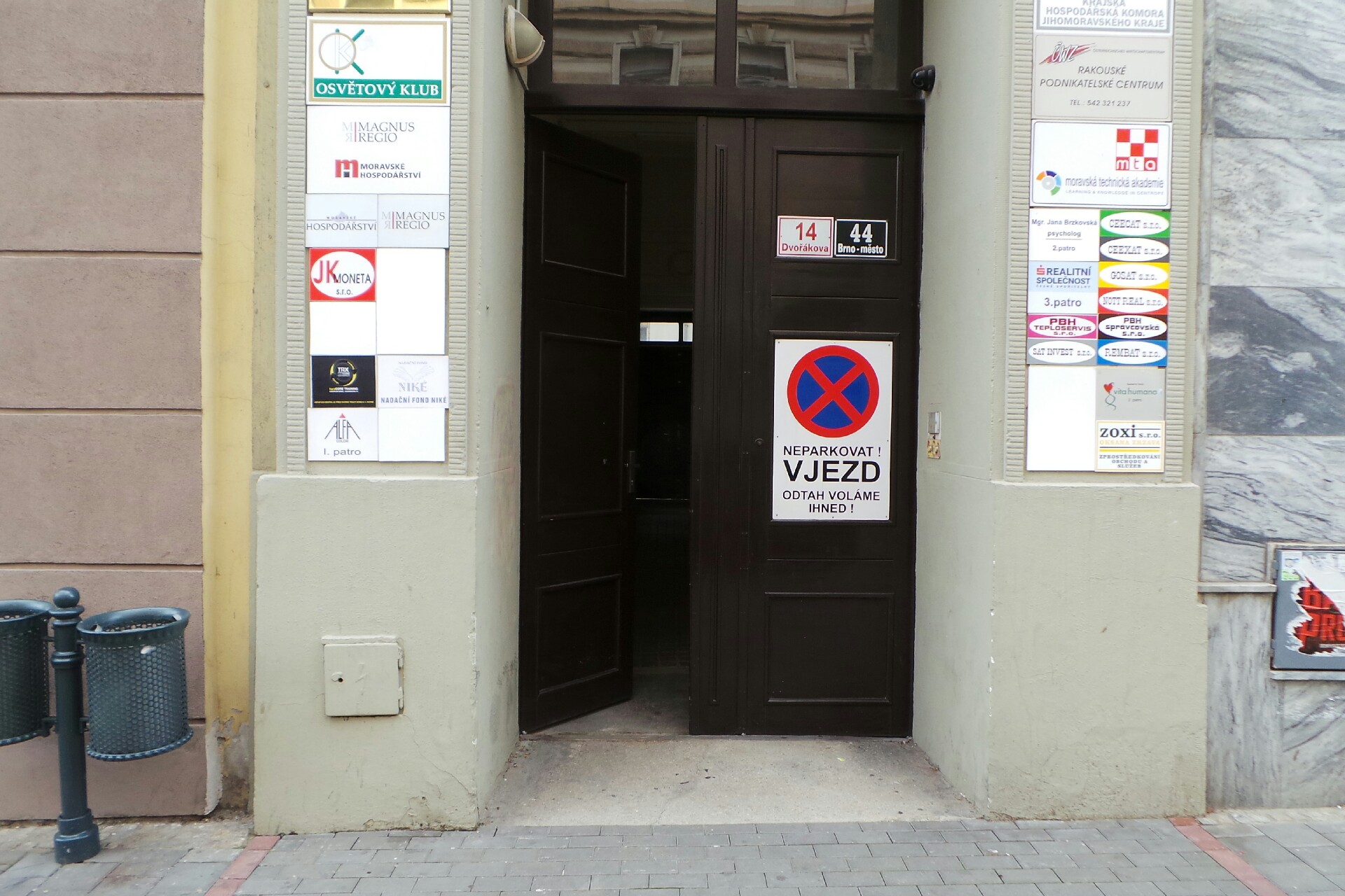 HardCORE training center