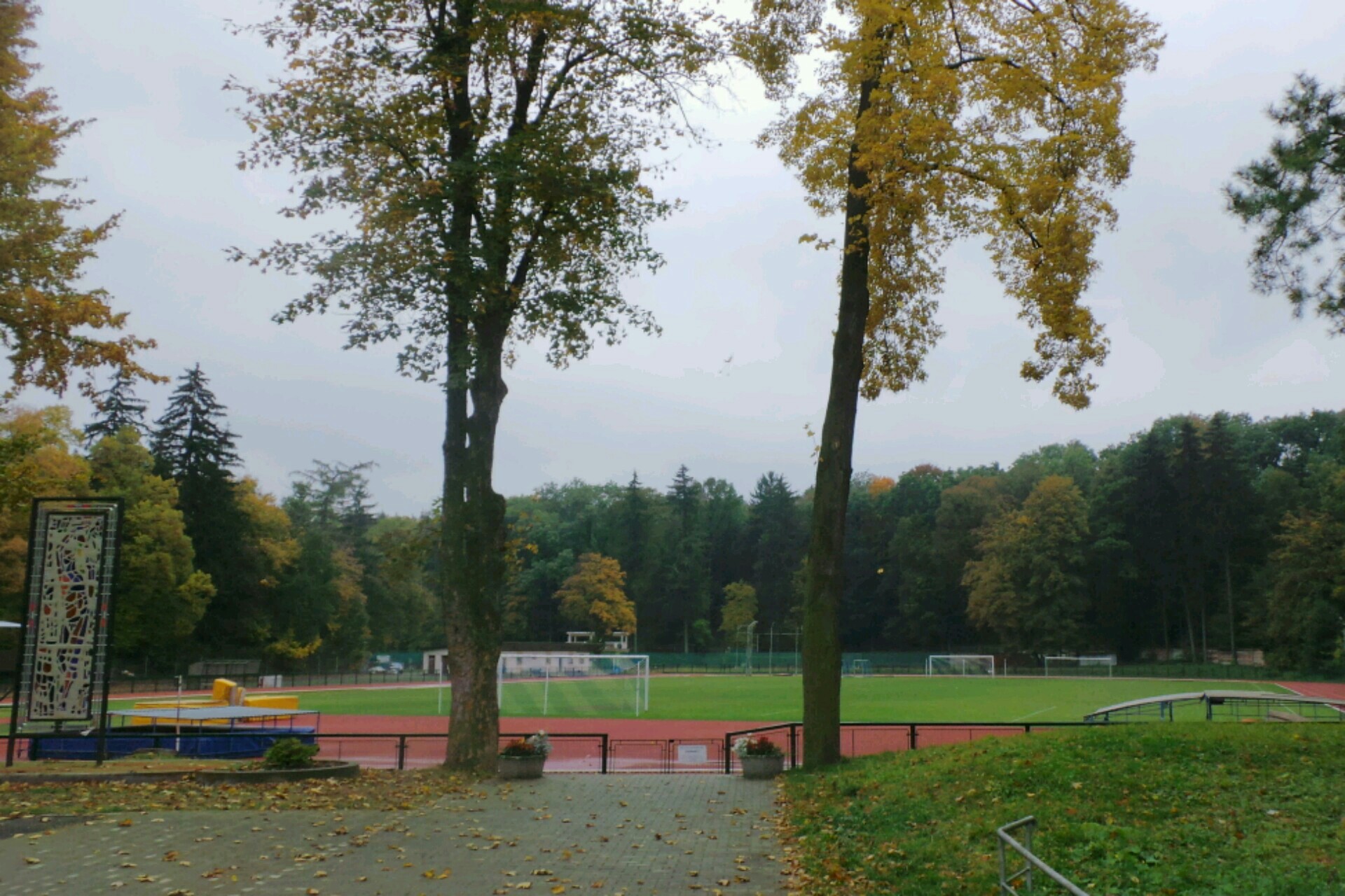 Sportovní areál Vodranty