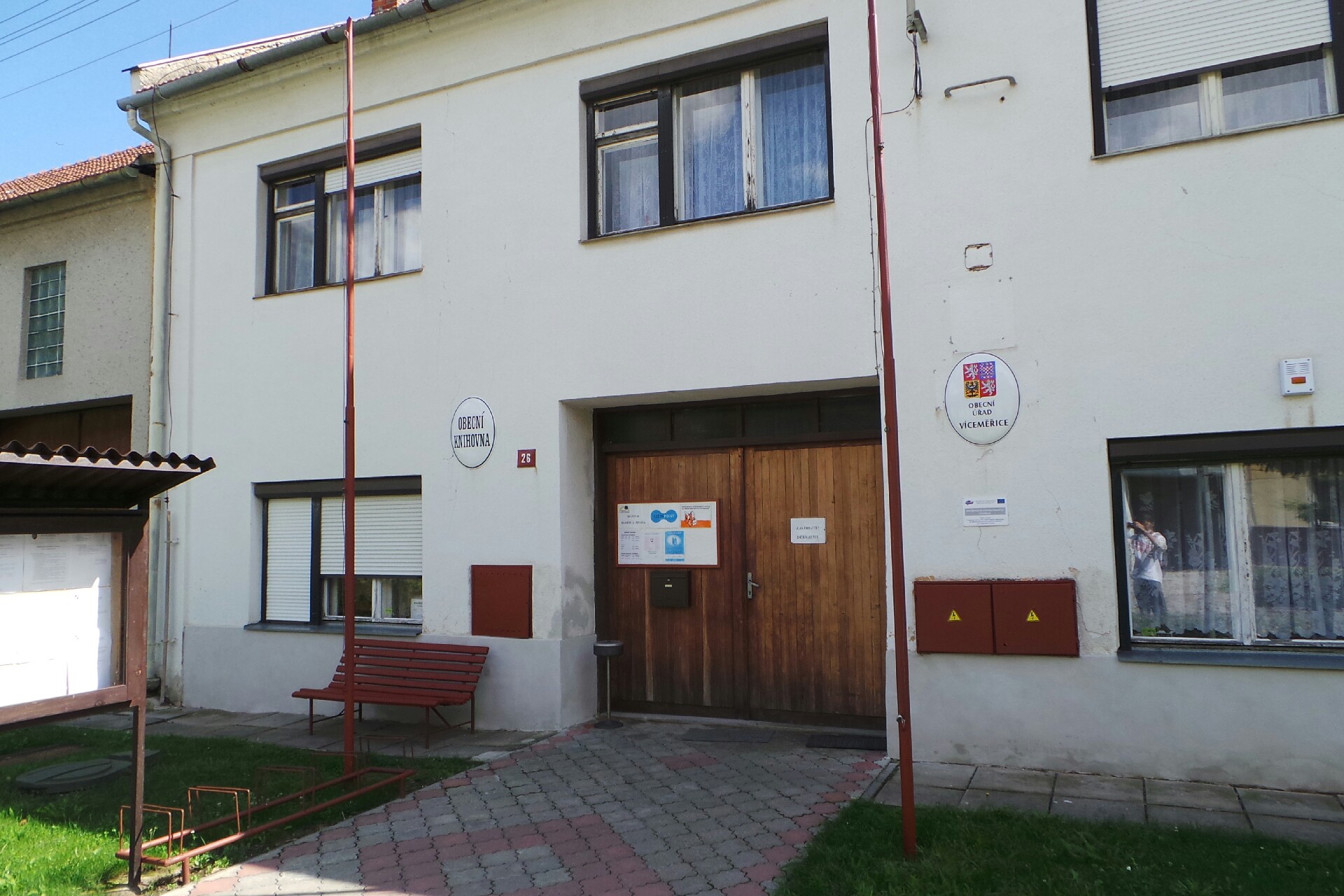 Obecní knihovna Víceměřice