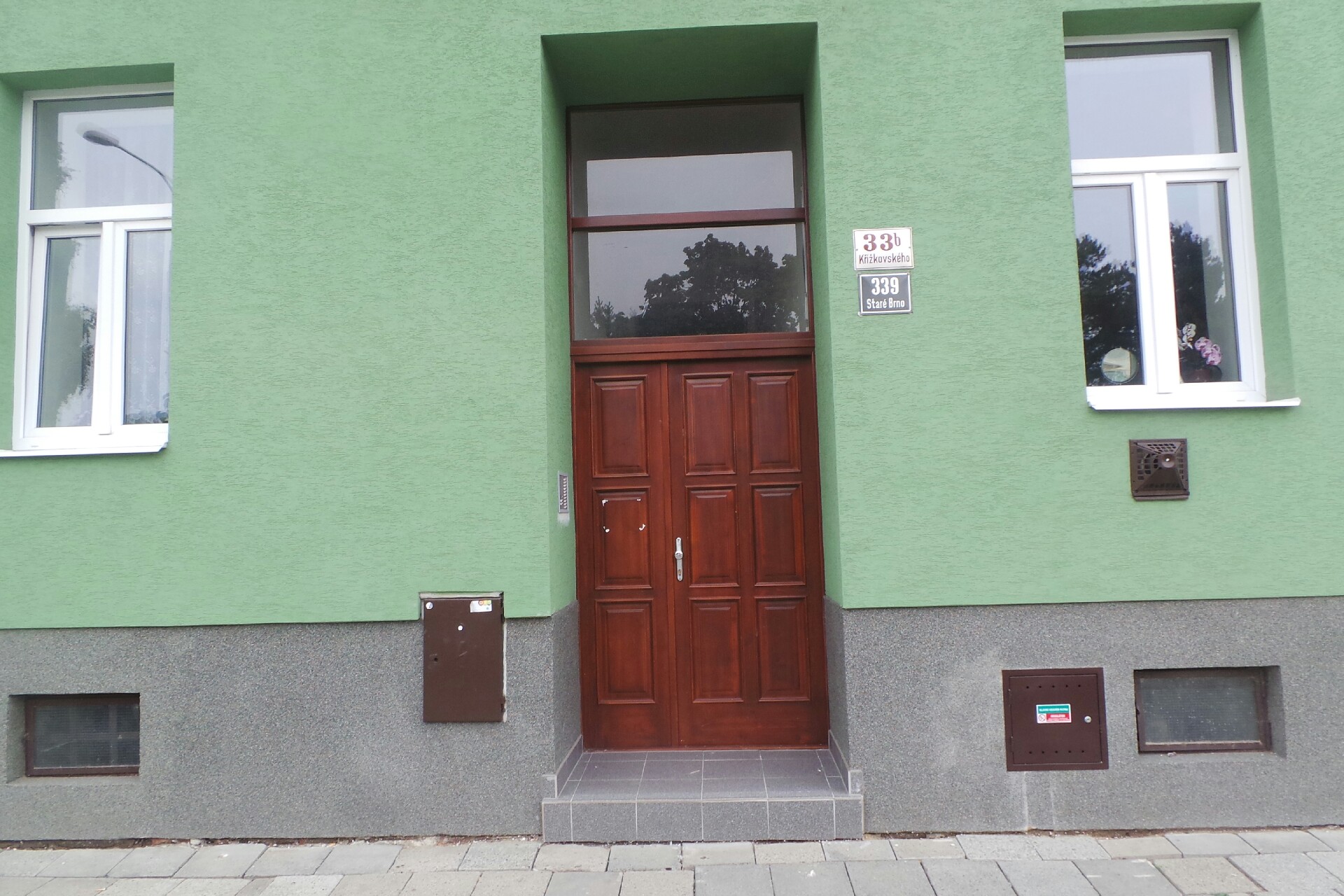 Petr Šenkyřík foto 1