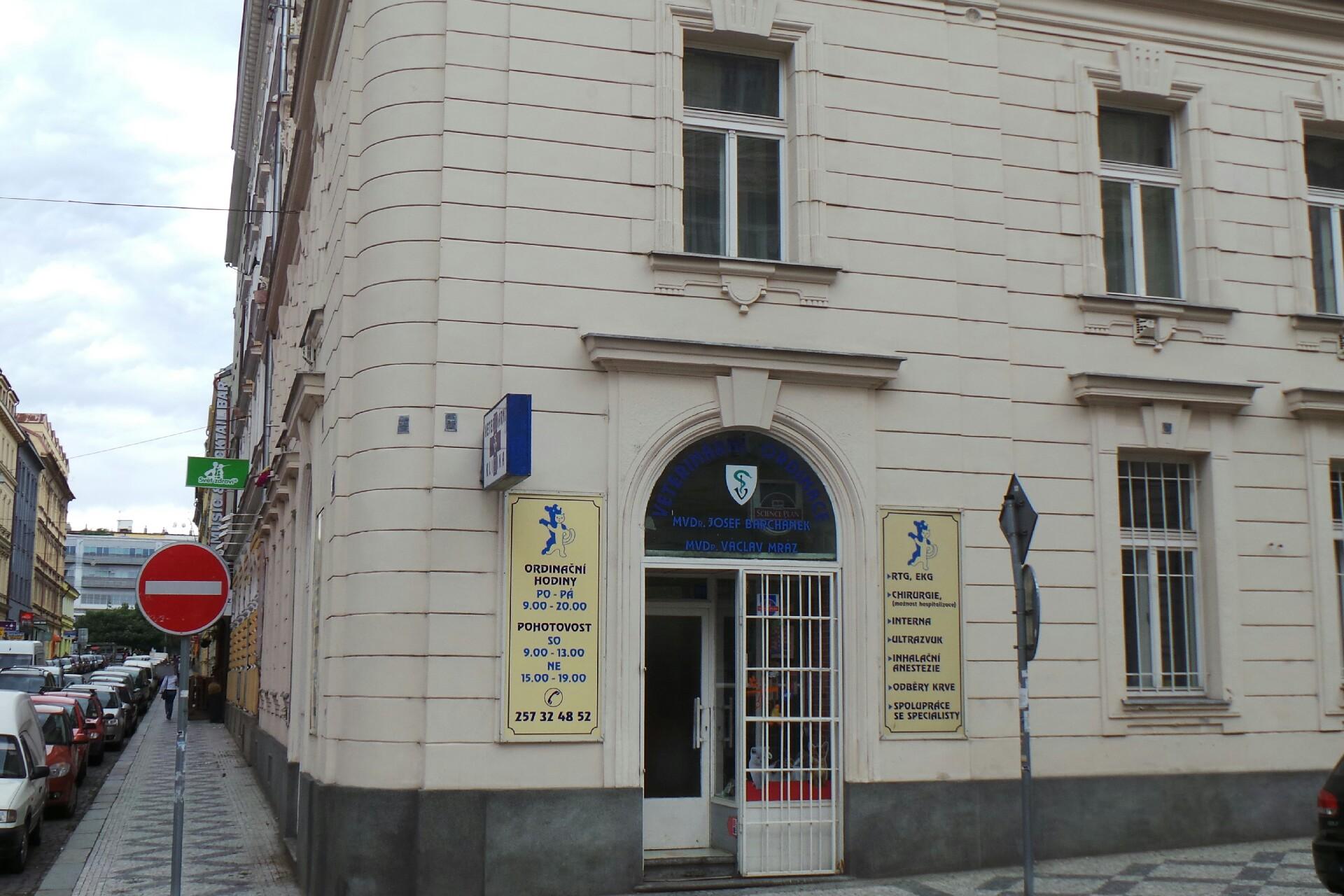 Veterinární klinika U Anděla foto 2