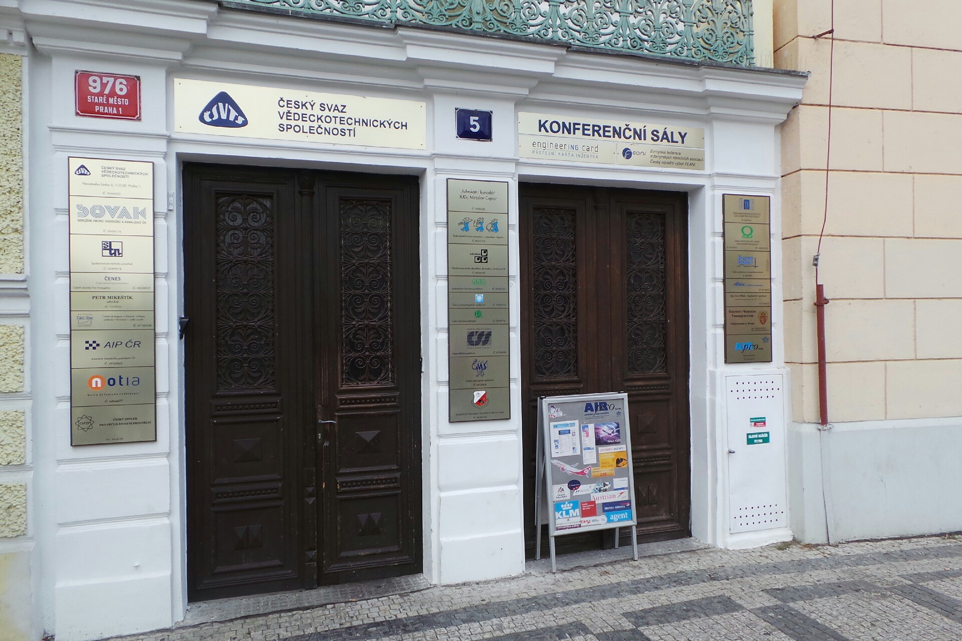 Asociace inovačního podnikání České republiky