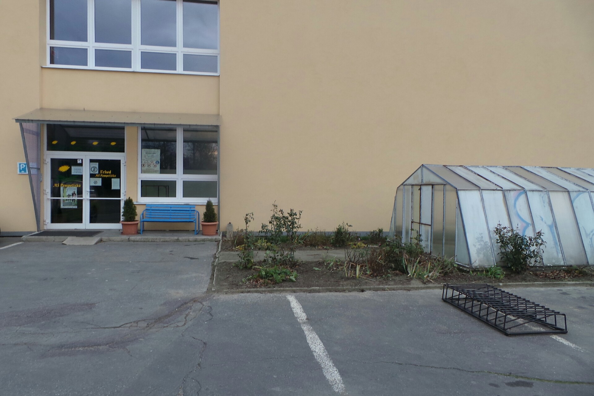 Mateřská škola, Znojmo, Holandská 2, příspěvková organizace