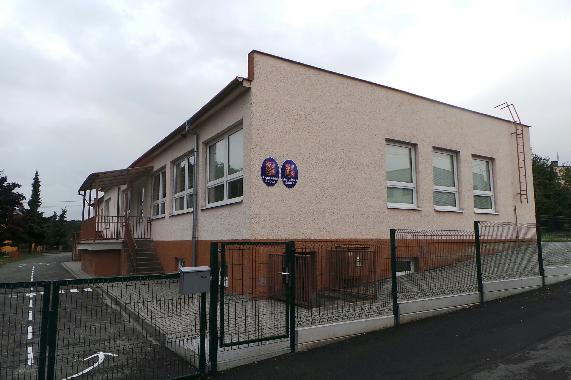 Základní škola a Mateřská škola Služovice, okres Opava