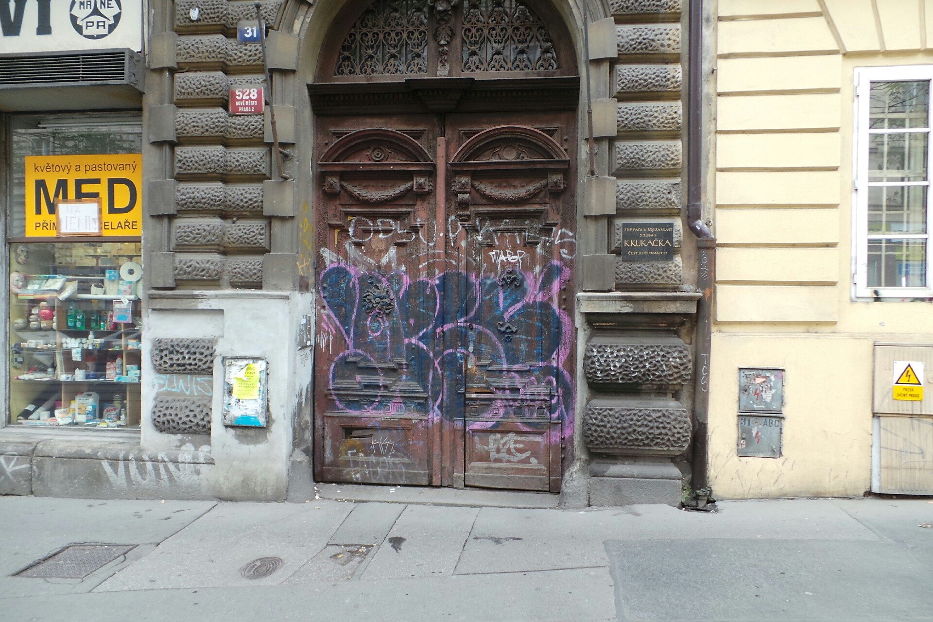 ART SERVIS spol. s r. o.