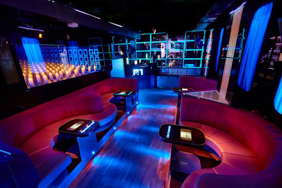 M1 Lounge foto 3
