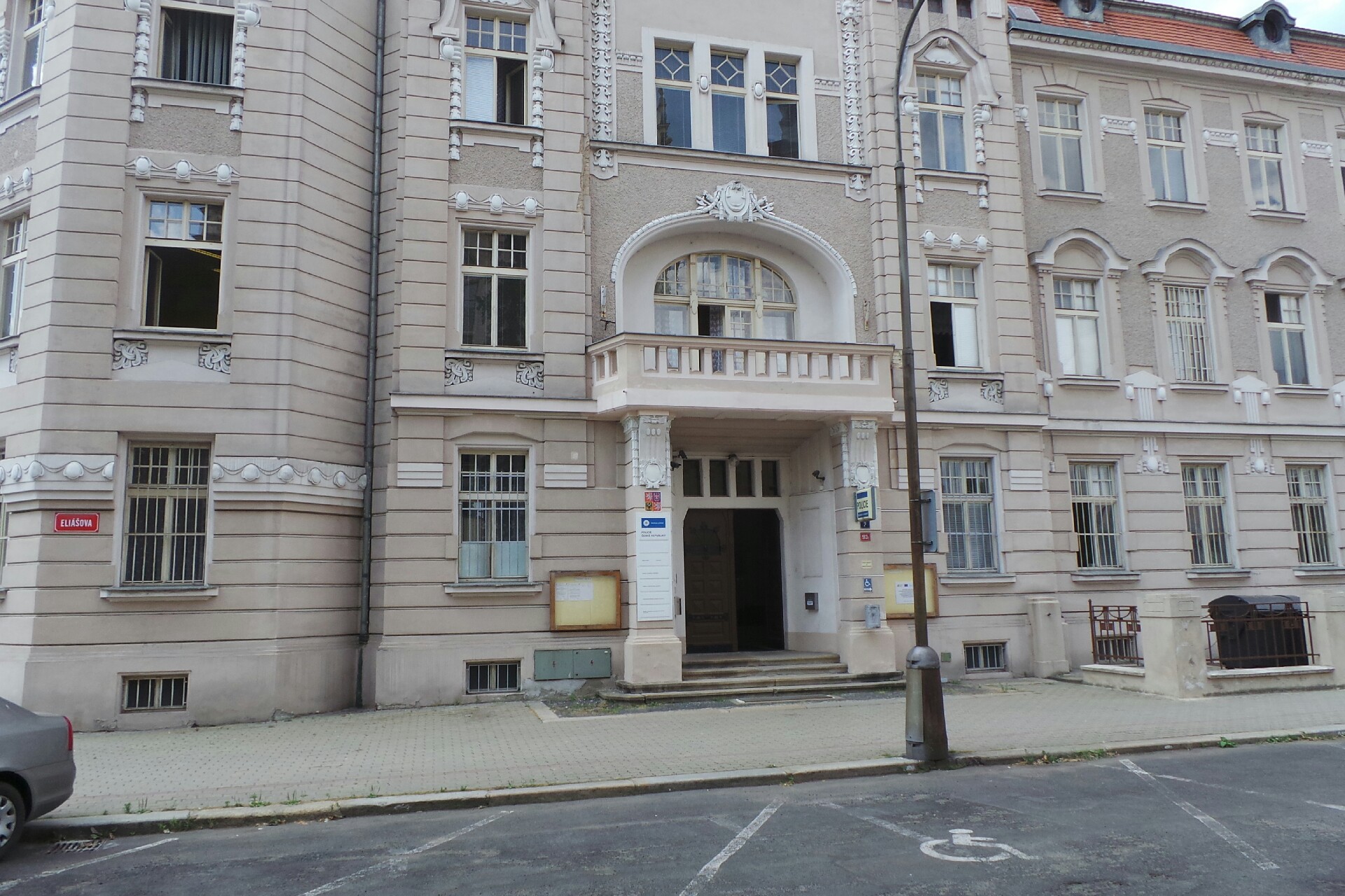 Policie ČR - Územní odbor Litoměřice foto 2