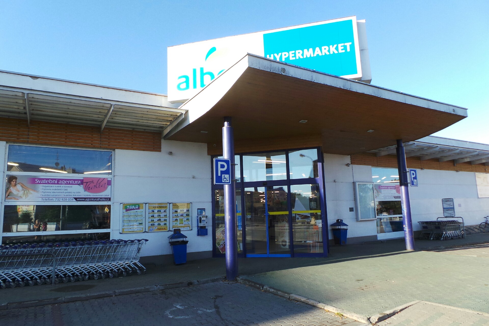Albert Hypermarket
