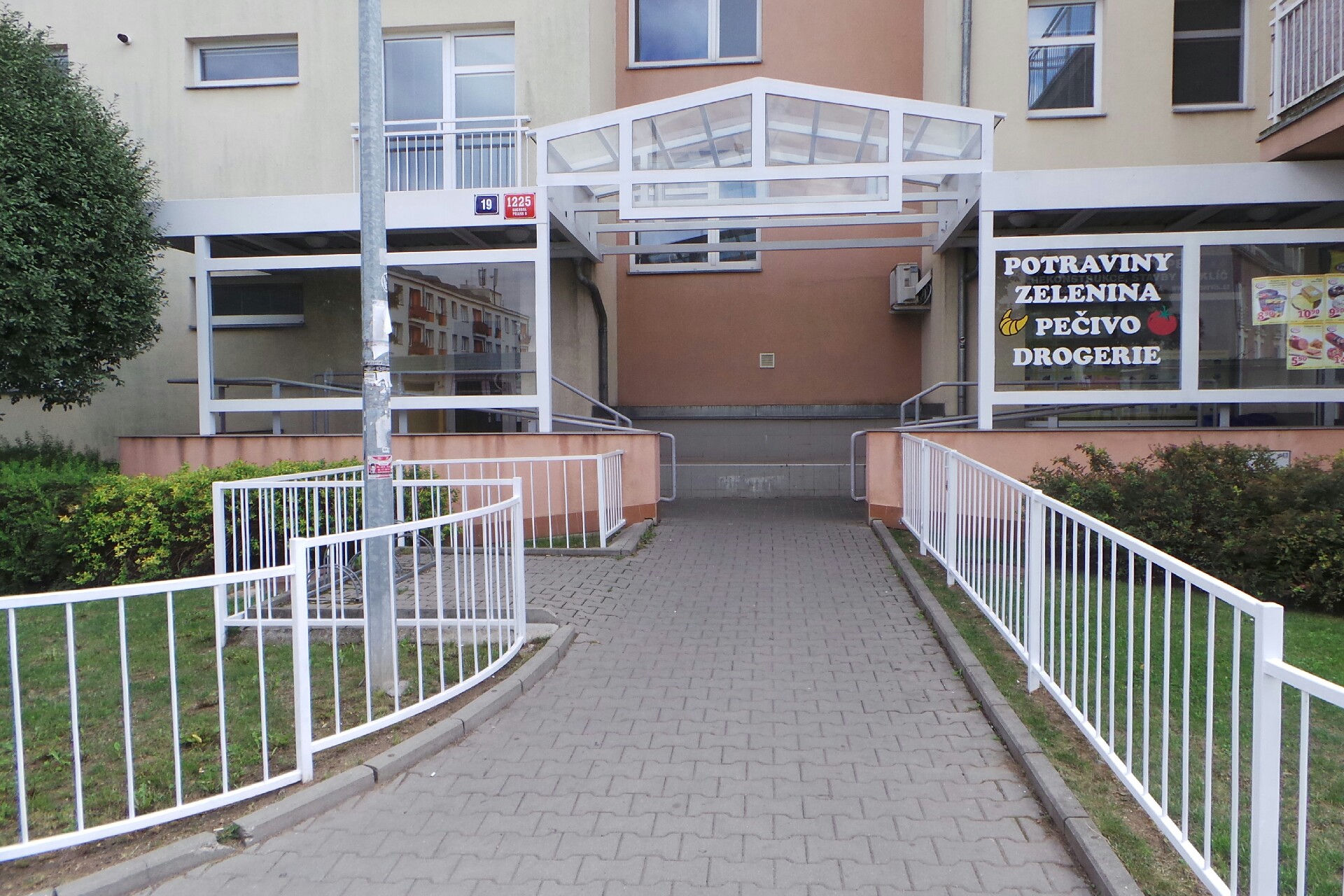 Centrum péče o děti a rodinu, z.s.
