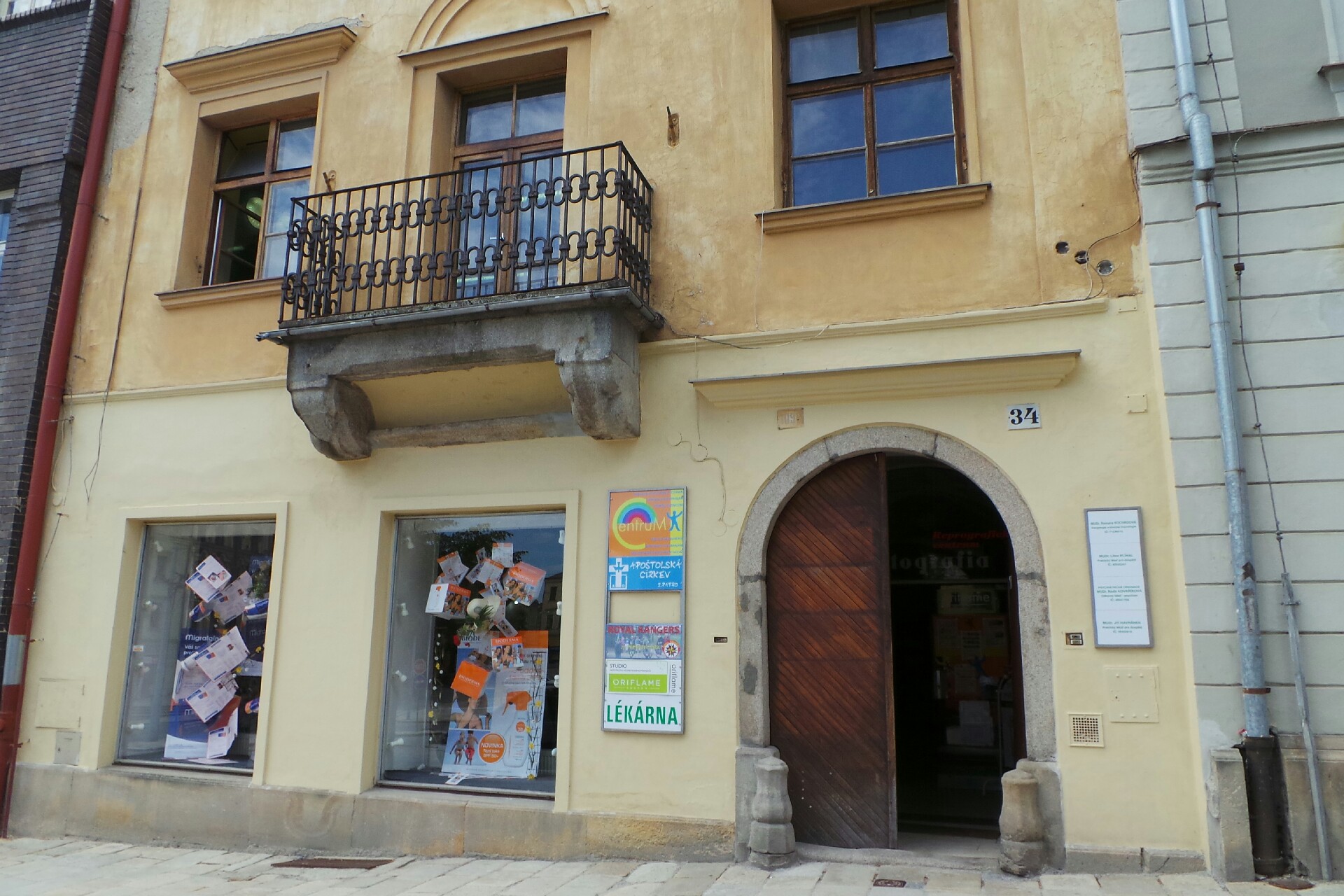 MUDr. Romana Kochrdová foto 1