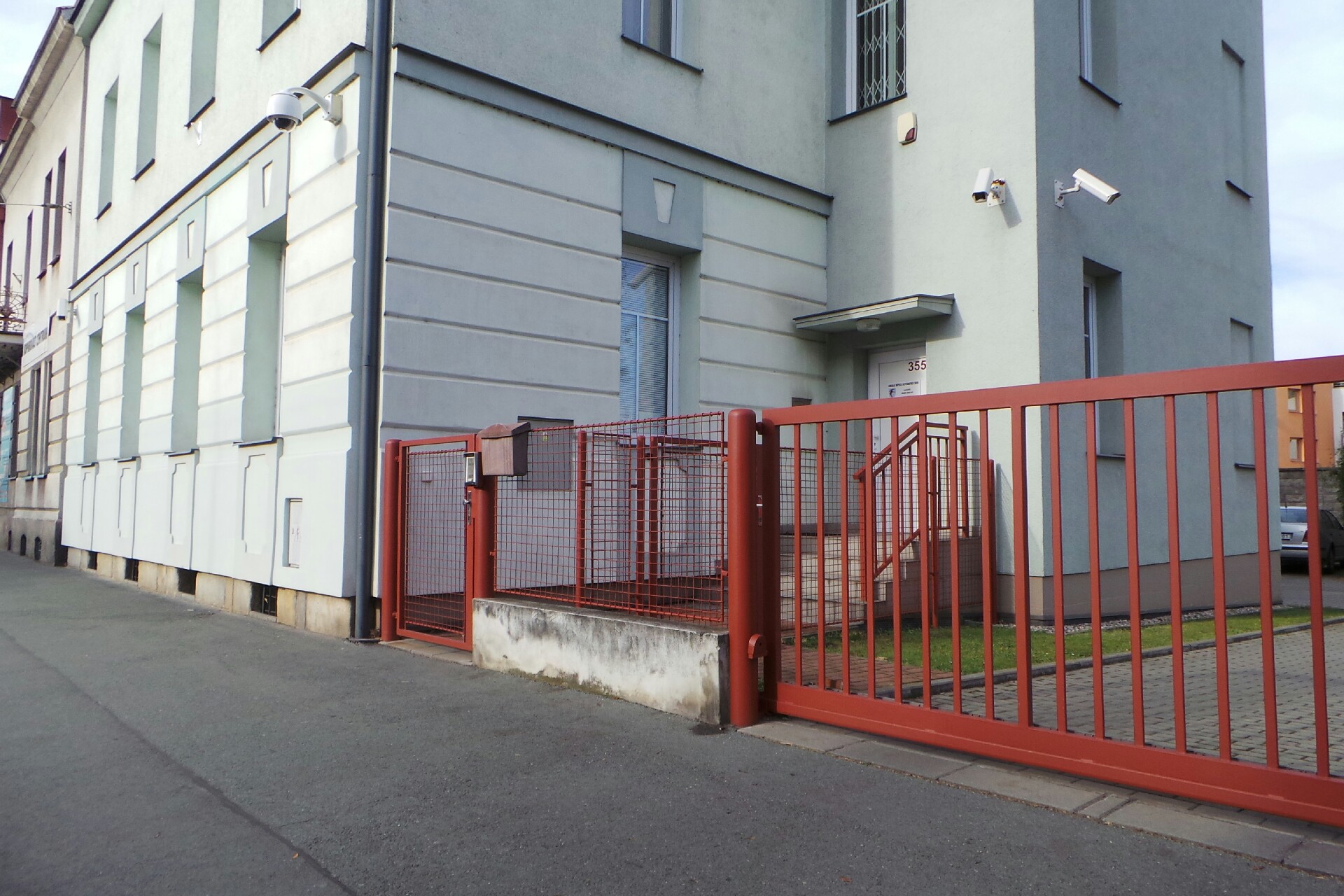 Generální inspekce bezpečnostních sborů