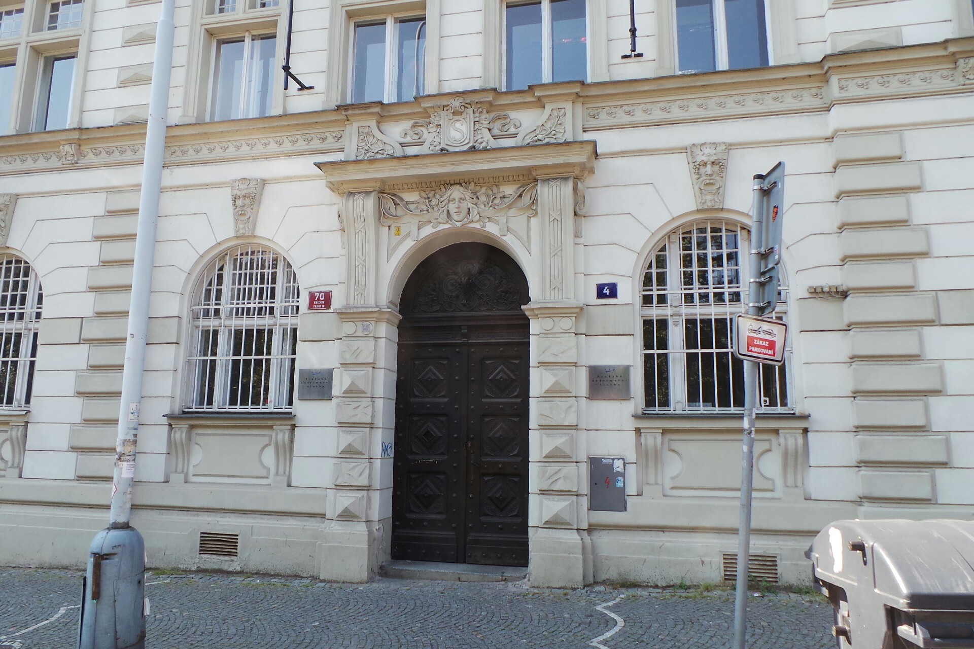 Prague City Tourism foto 2