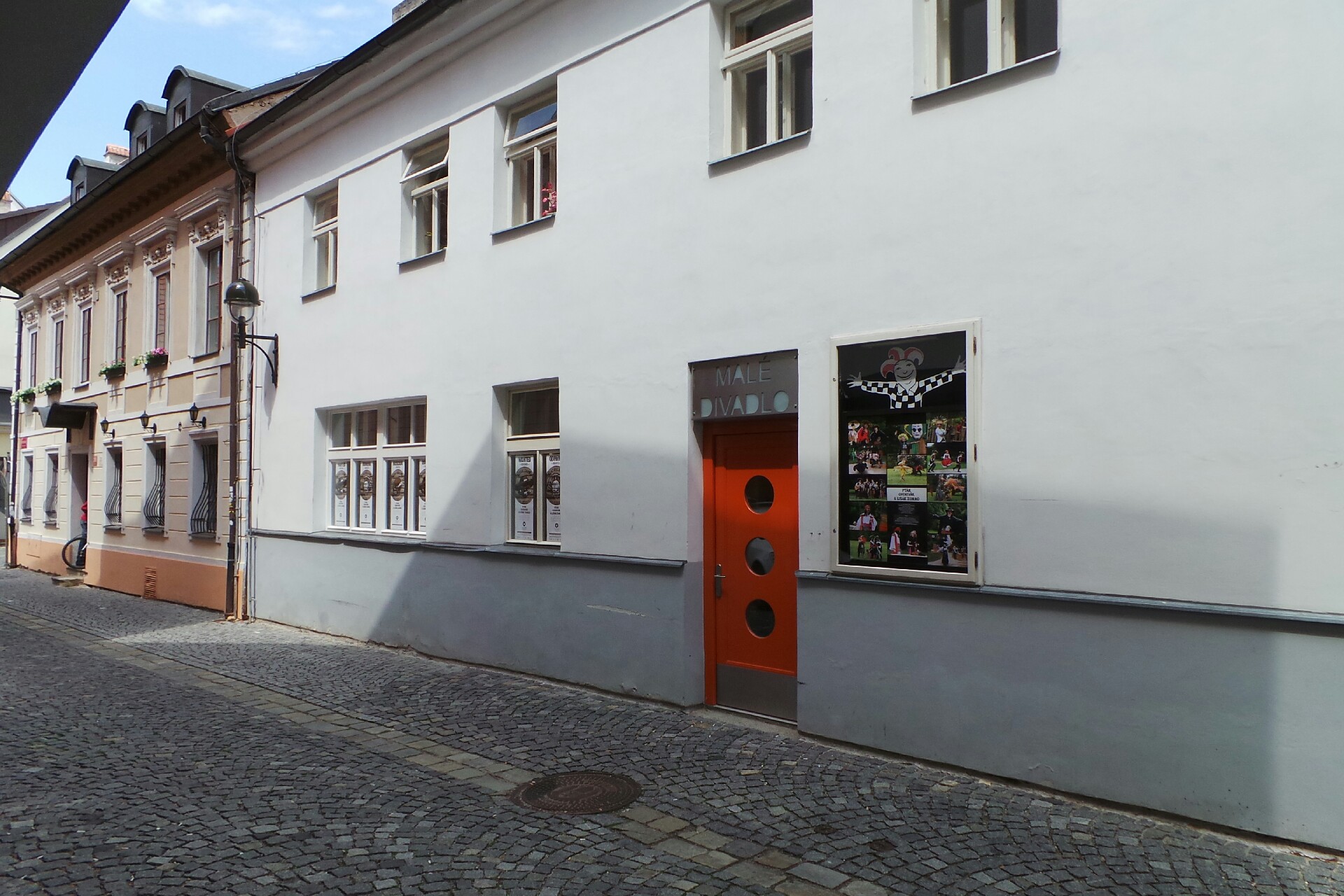 Jihočeské divadlo - Malé divadlo foto 2