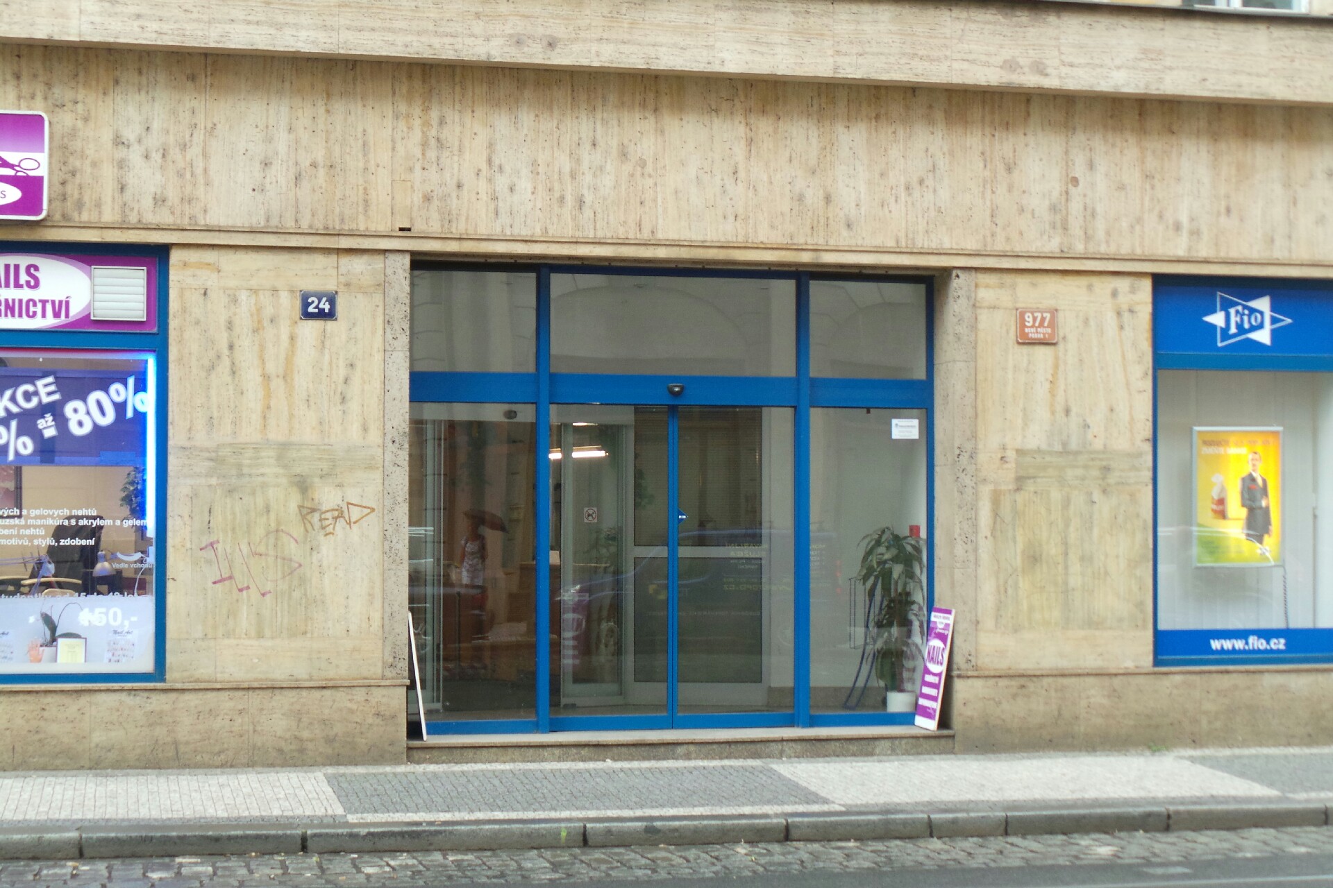 Asociace nestátních neziskových organizací v České republice