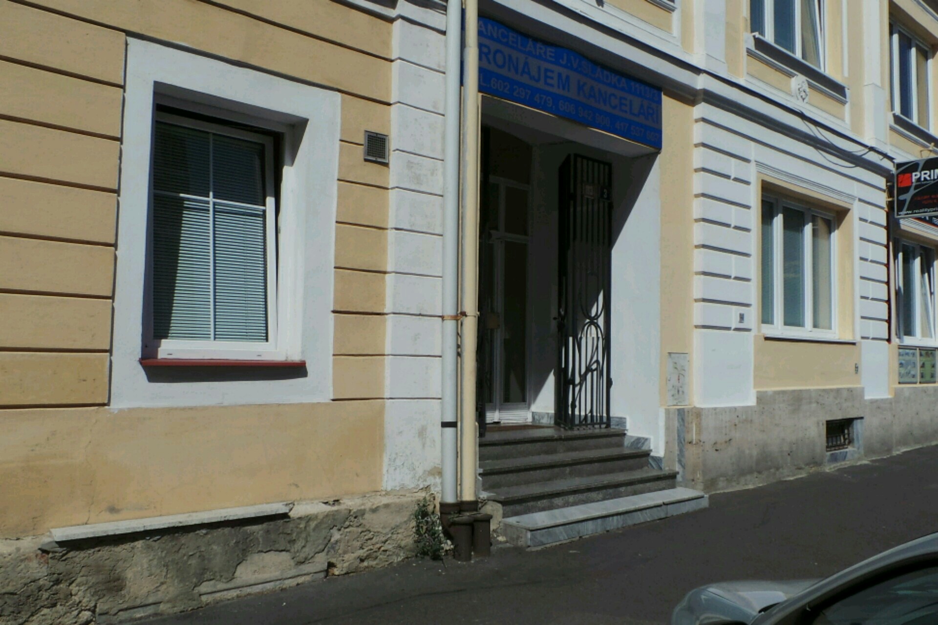 ATOS Teplice, družstvo