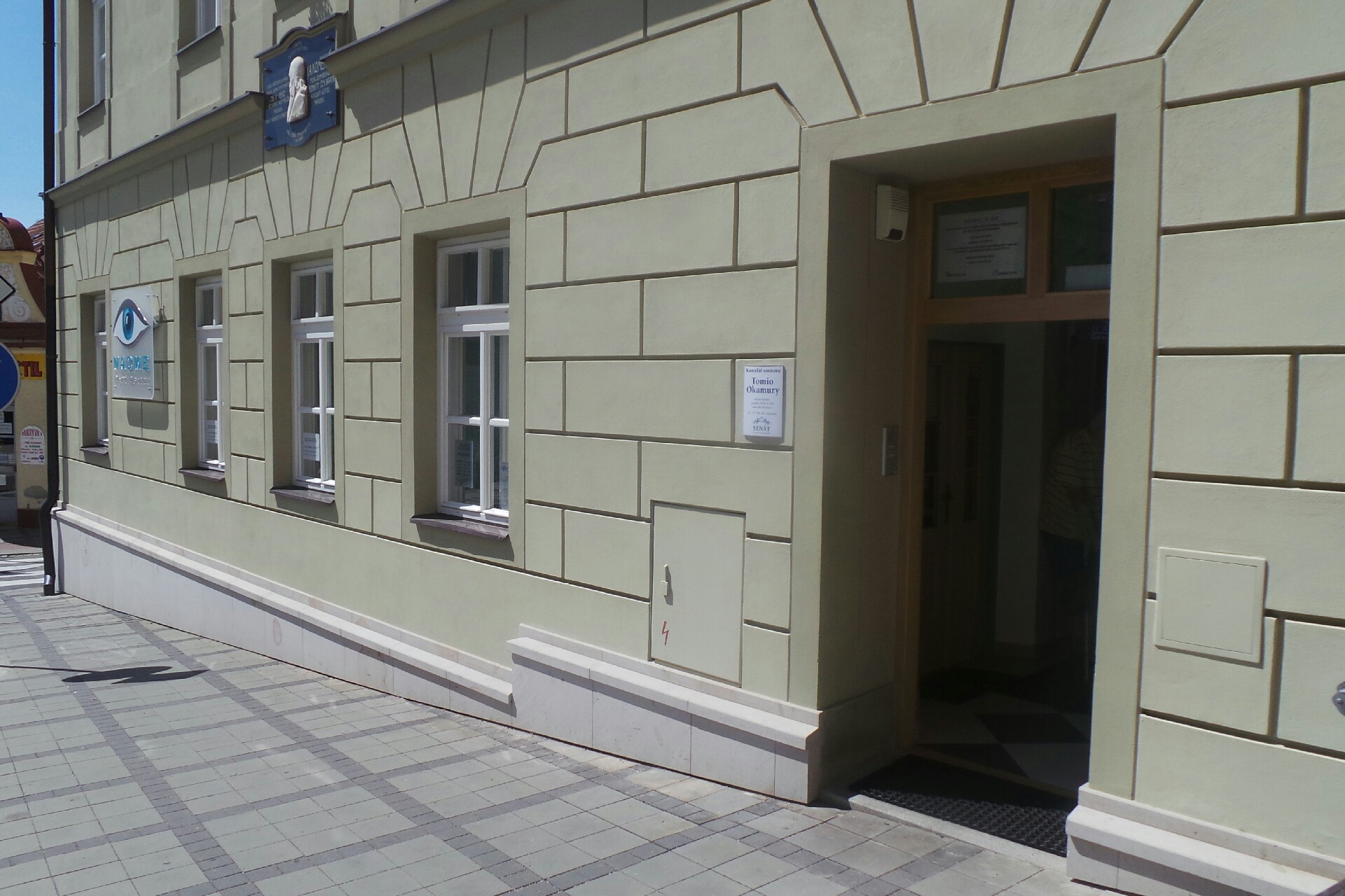 Filip Momčil - Naome