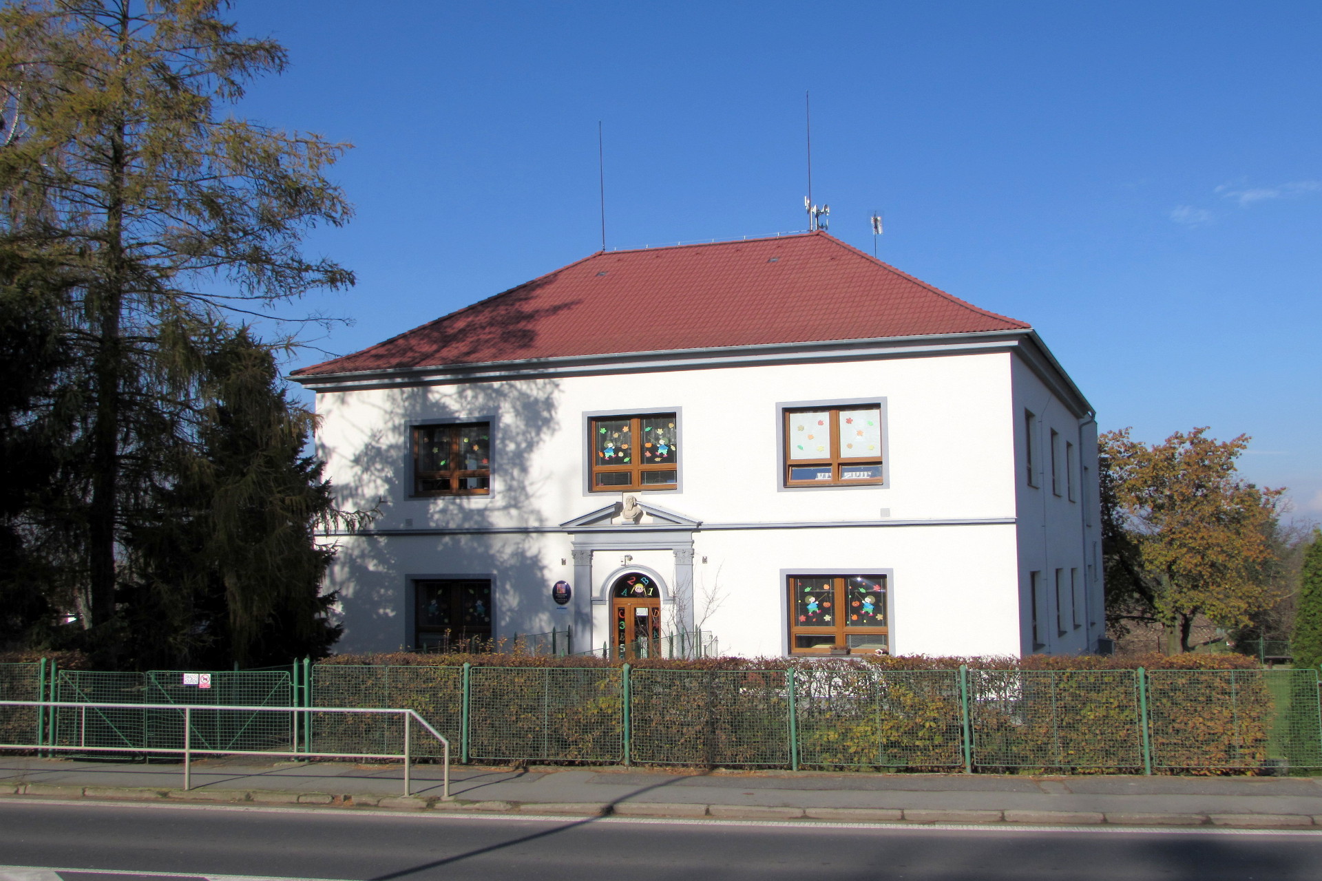 Základní škola a Mateřská škola Bečváry