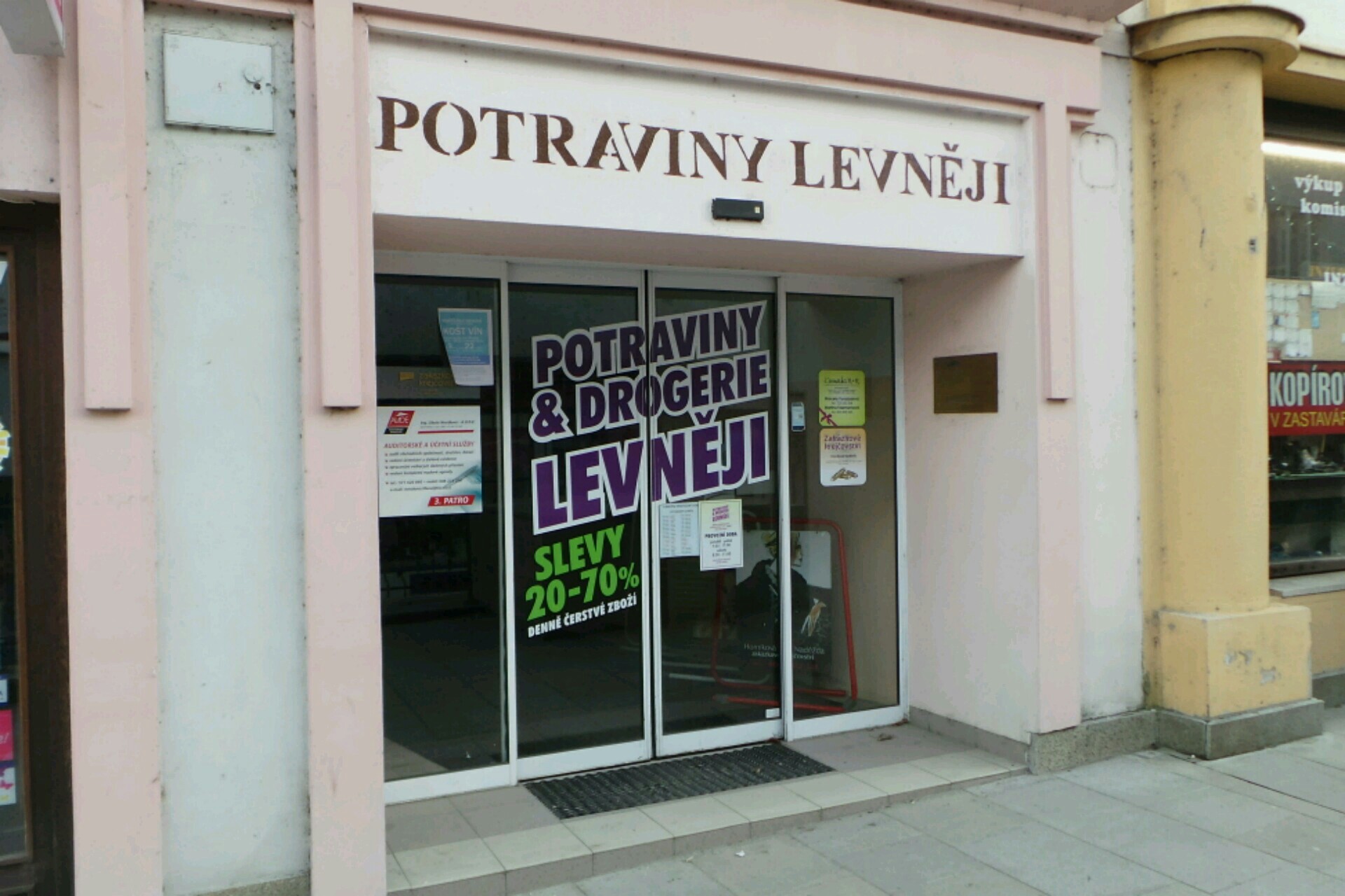 Zakázkové krejčovství Naděžda Horníková foto 1