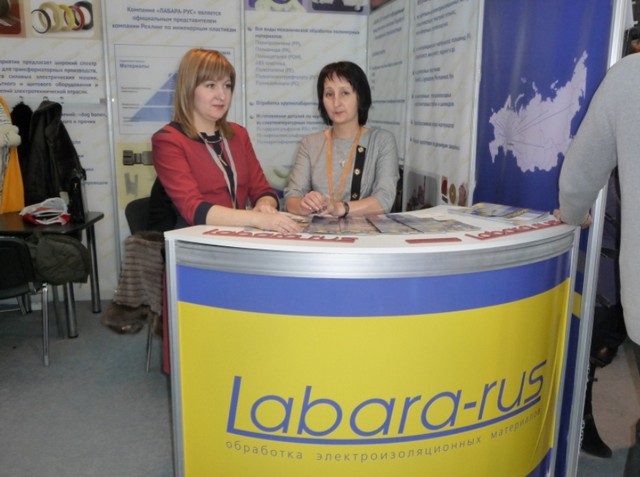 LABARA, s.r.o. foto 2
