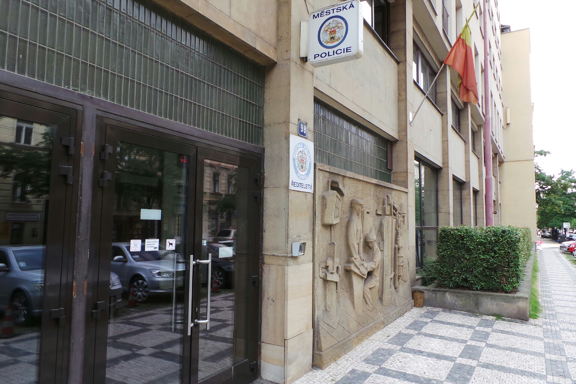 Městská policie hl. m. Prahy