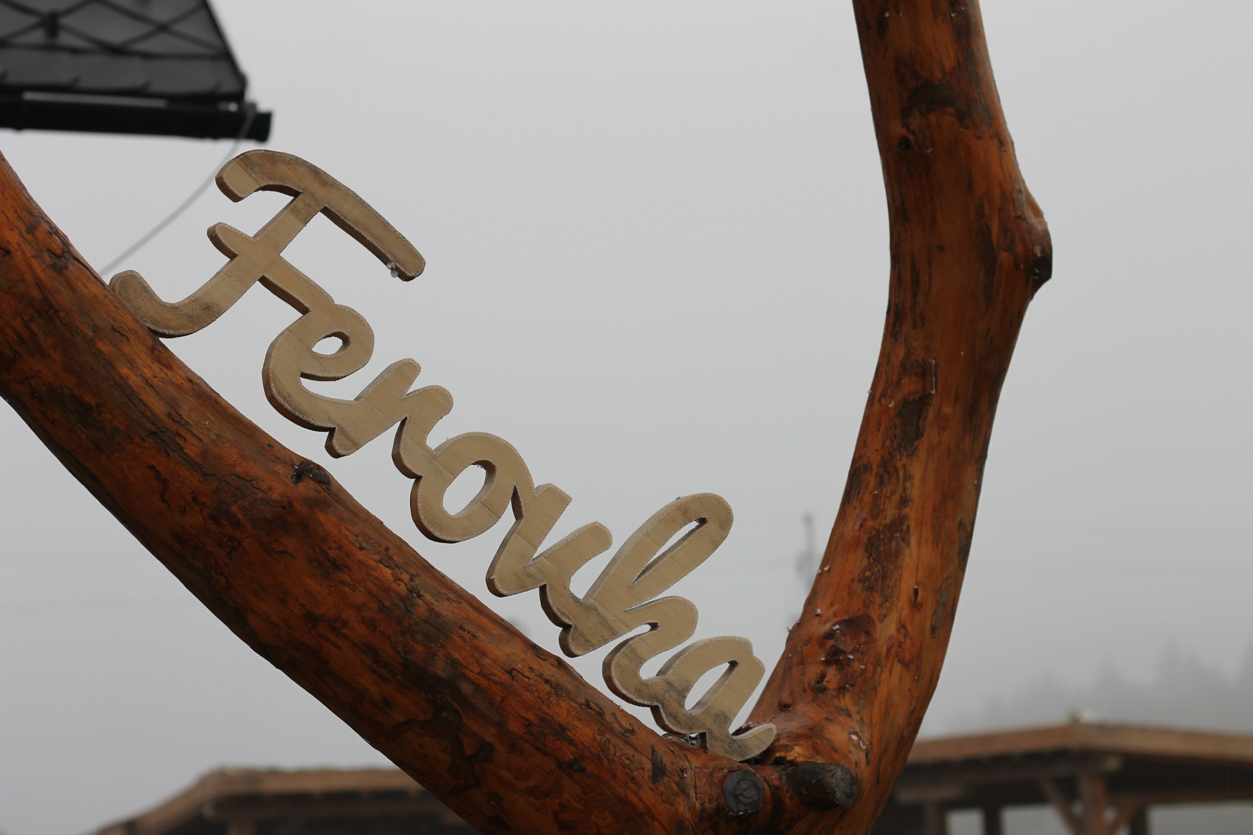 Chata Férovka foto 2