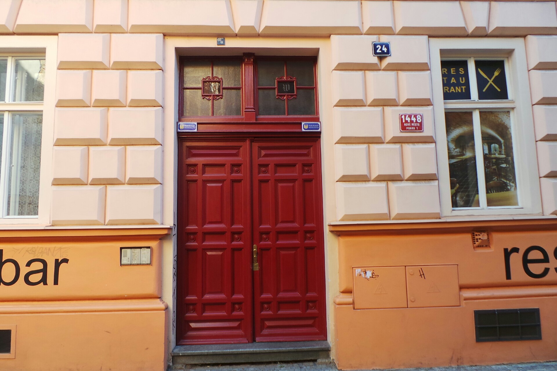 Advokátní kancelář Jansová - Veverka, s.r.o.