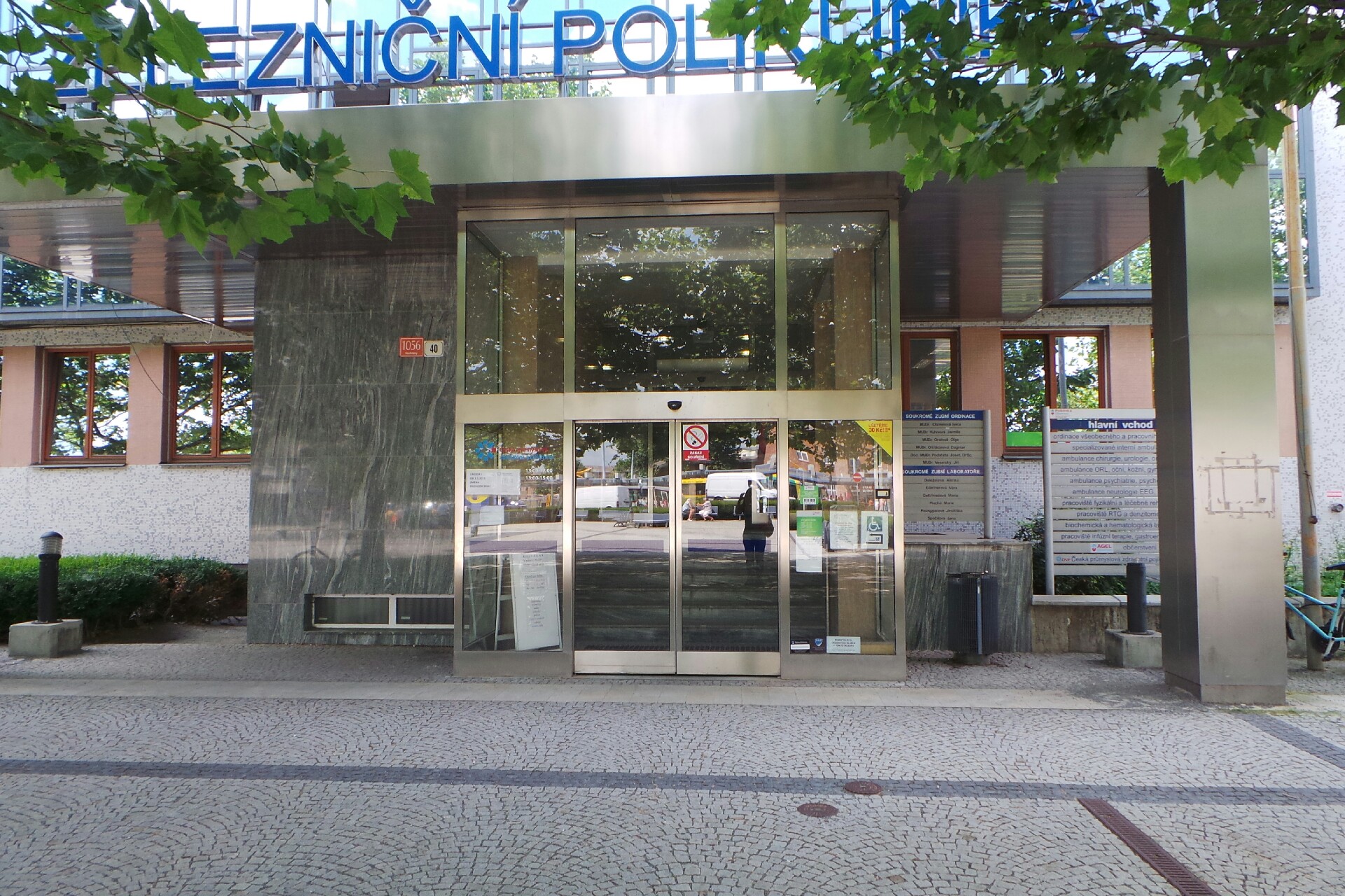 Česká průmyslová zdravotní pojišťovna