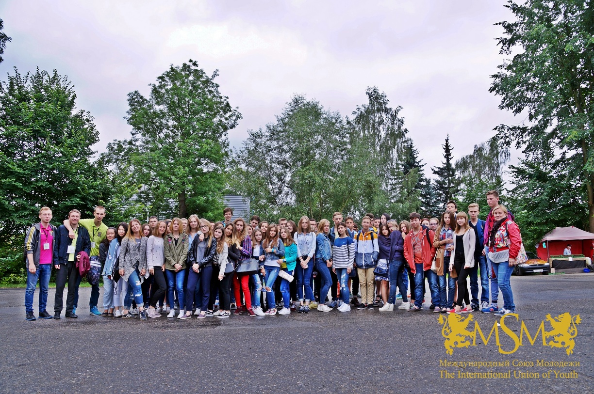 Mezinárodní Svaz Mládeže foto 2