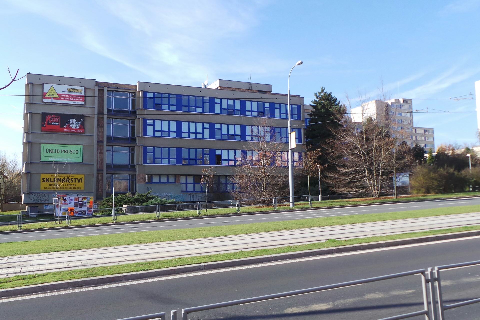 Střední zdravotnická škola a Vyšší odborná škola zdravotnická, Plzeň