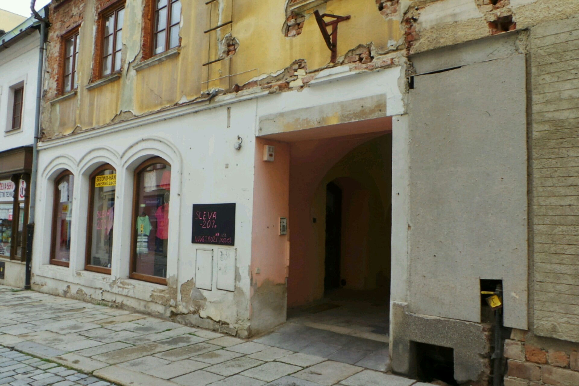 SECOND-HAND Vasyl Ivanysh