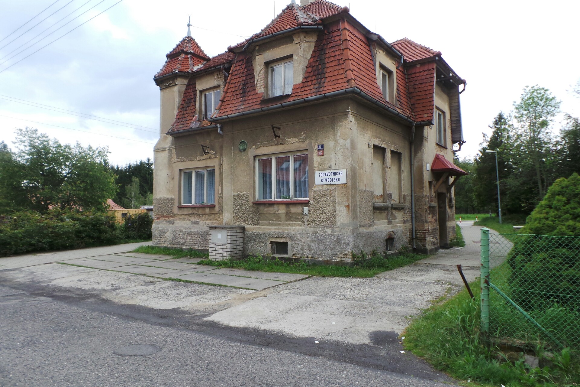 Stomatologie MUDr. Vladislav Karhánek