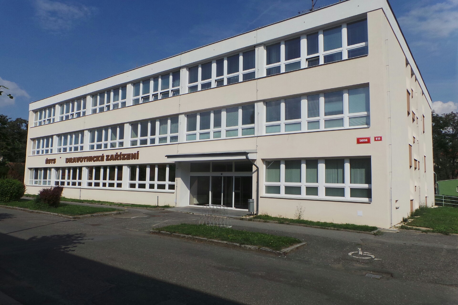 Zdravotnická záchranná služba Březnice