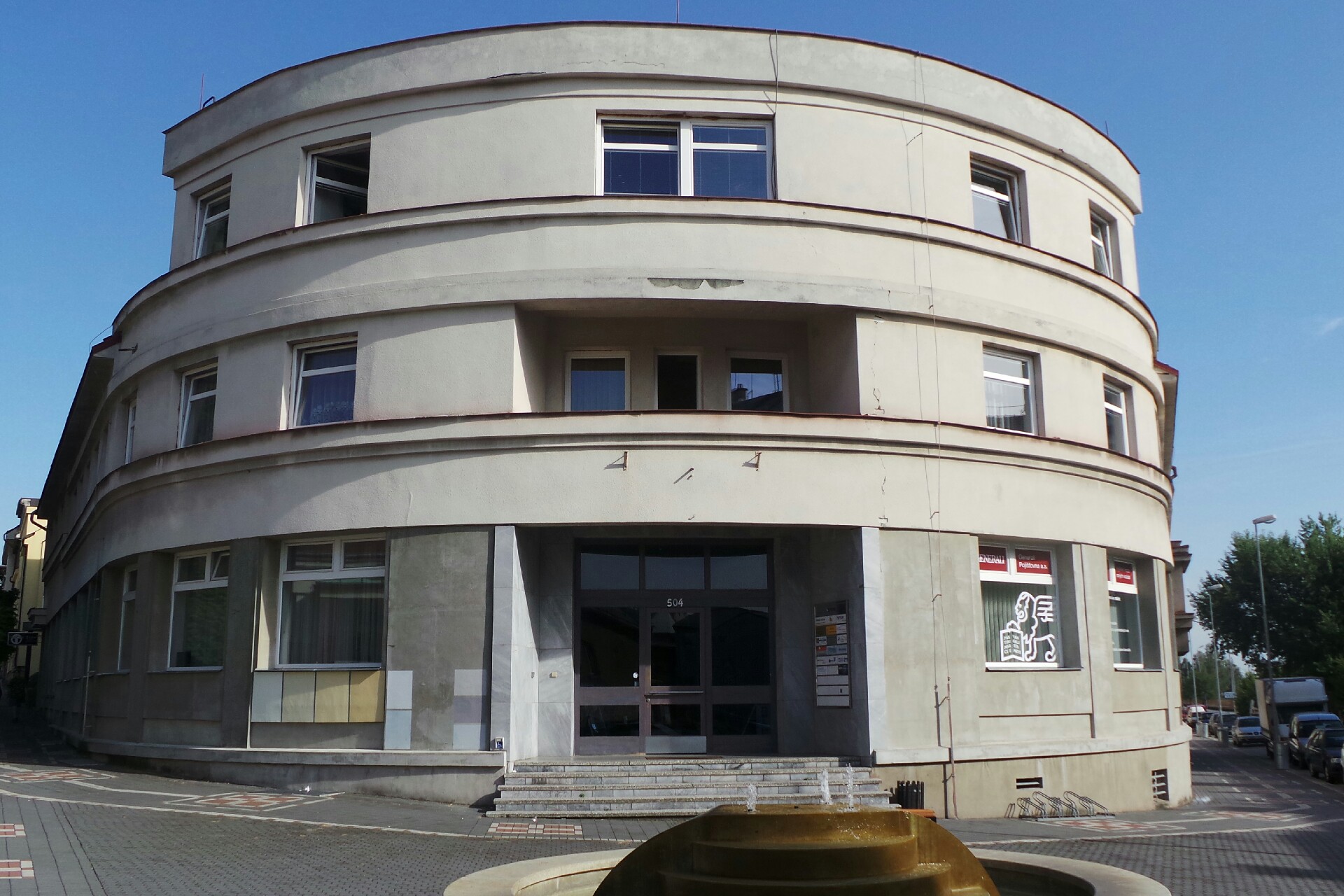 Zdravotní pojišťovna ministerstva vnitra České republiky