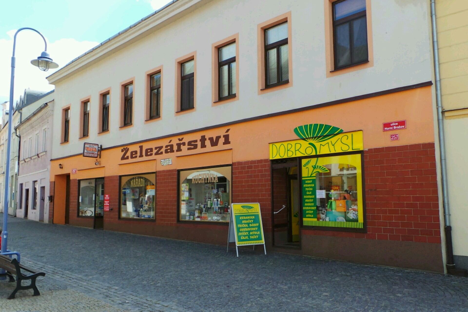 SKST Týn nad Vltavou