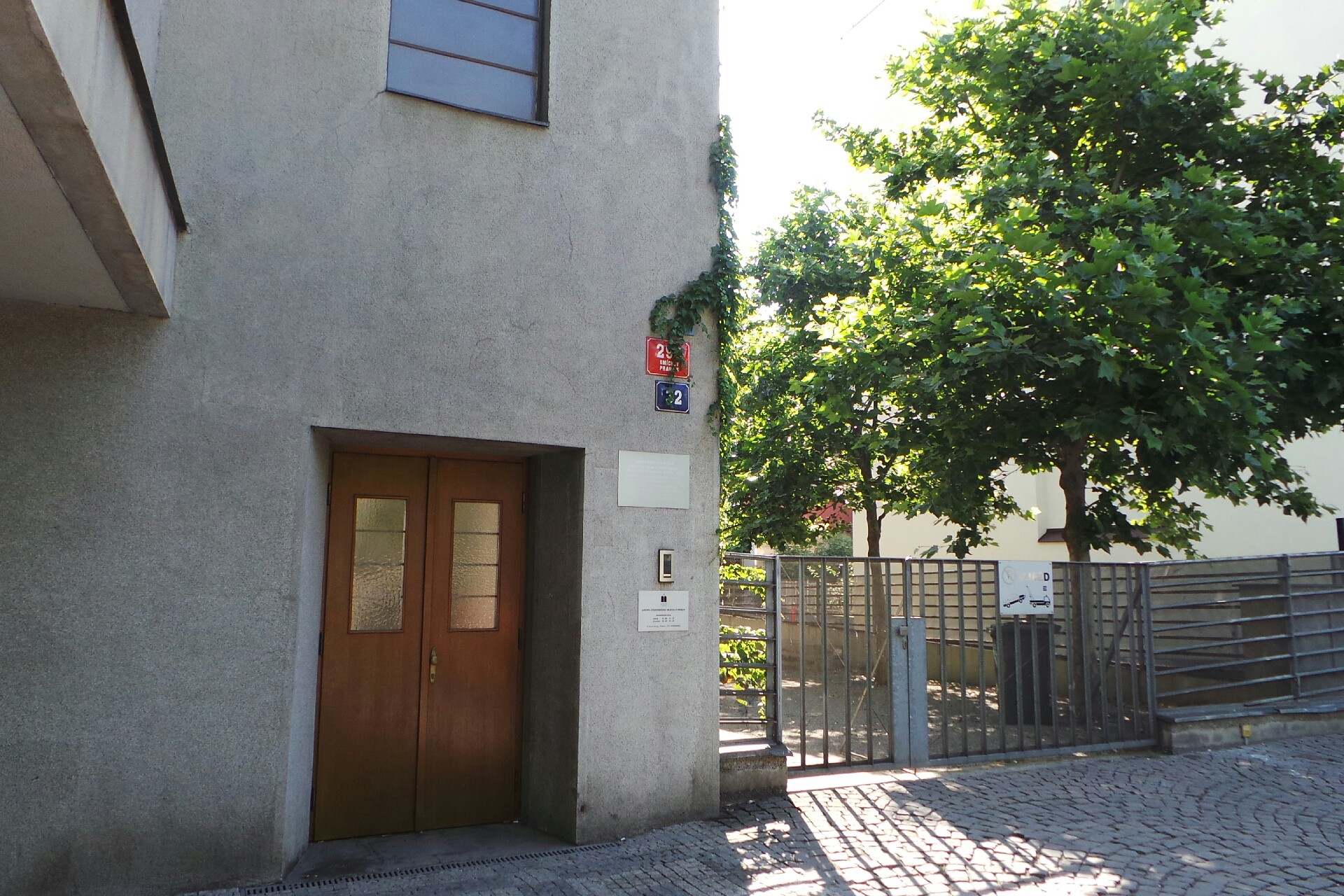 Archiv Židovského muzea v Praze